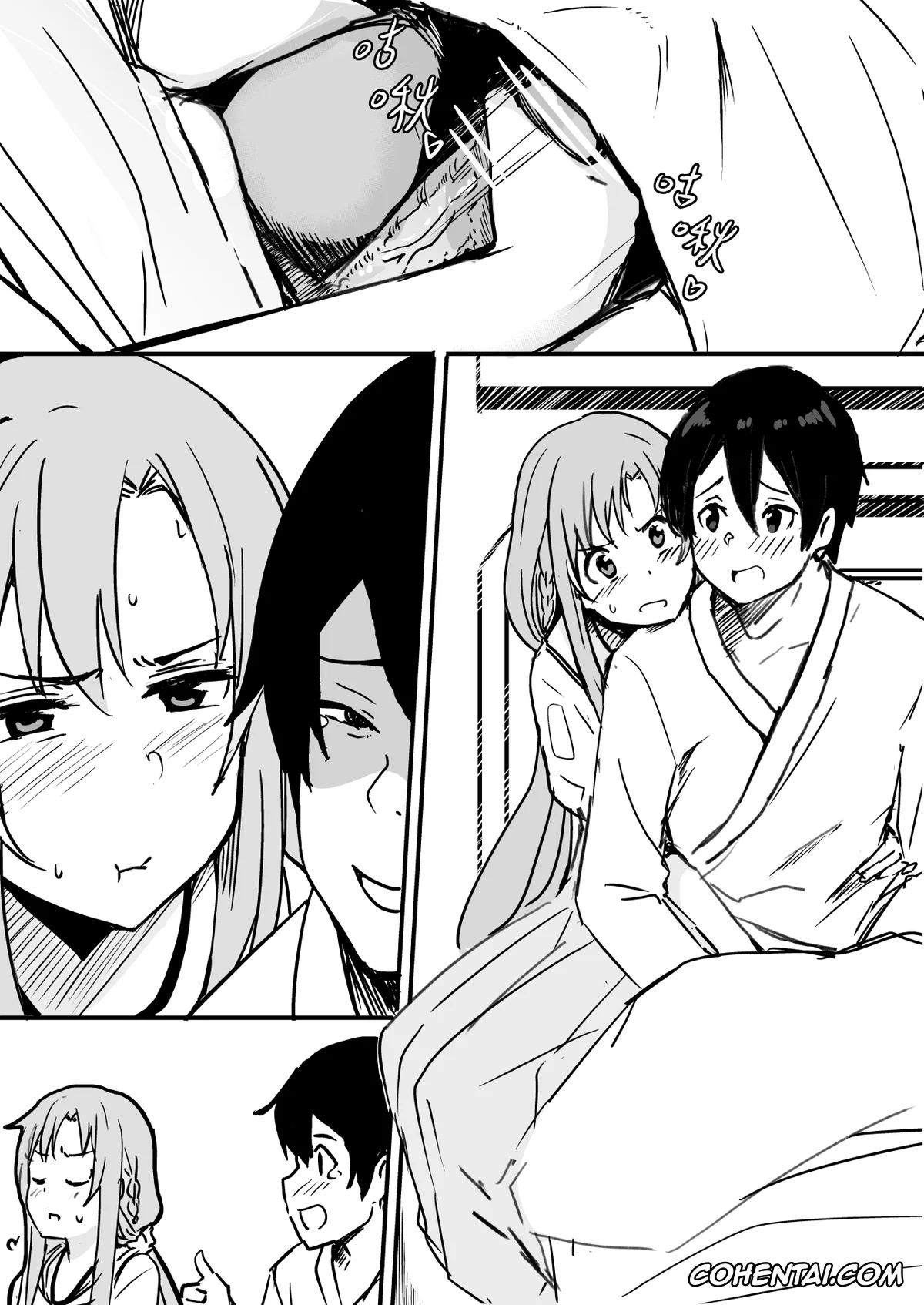 Sword Art Online hentai, Asuna Yuuki hentai, Kazuto Kirigaya | Kirito hentai, Asuna-ASN (Sword Art Online), pagina 3