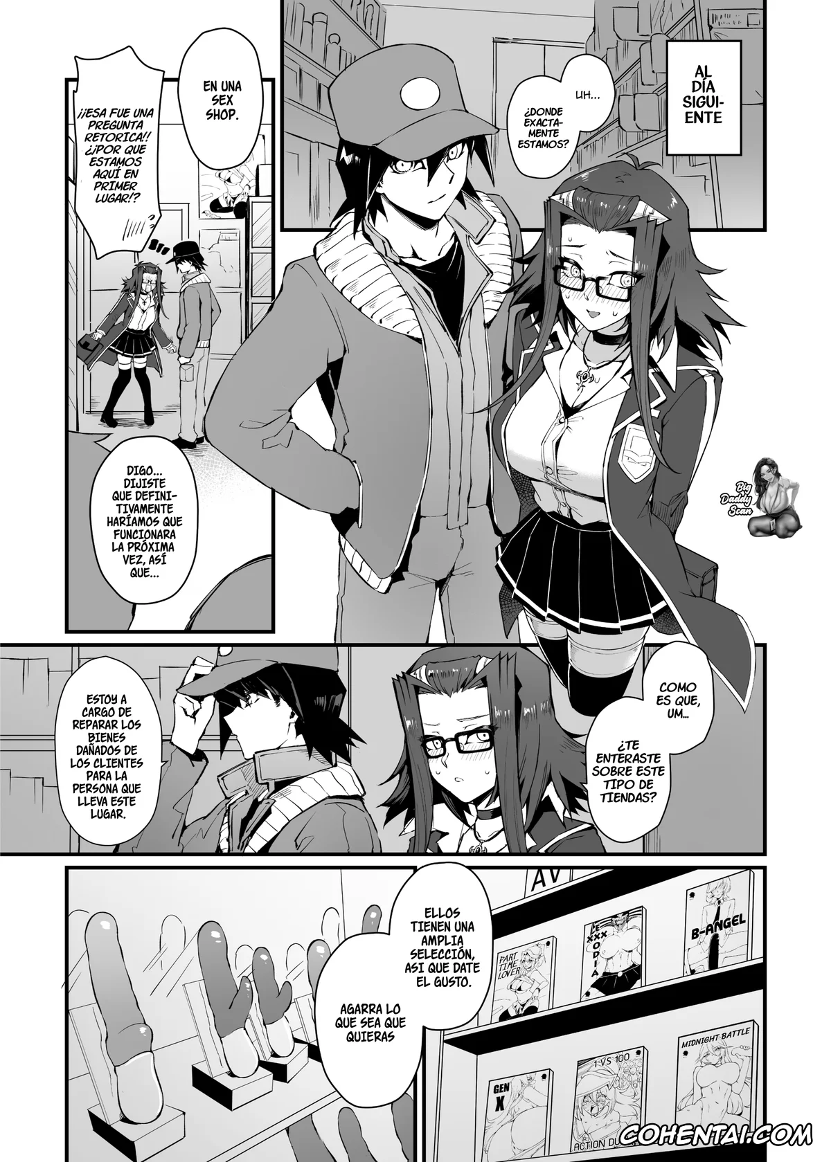 Yu-Gi-Oh! 5D’s porno, Aki Izayoi porno, Yusei Fudo porno, Spell of Roses (Yu-Gi-Oh! 5D’s), pagina 8