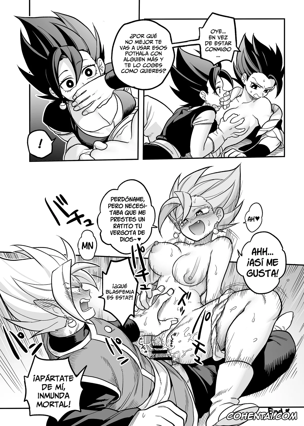 Dragon Ball Z hentai, Gogeta hentai, Majin Buu hentai, Vegito hentai, Zamasu hentai, Tada no Zako Majin na no ni… (Dragon Ball Z), pagina 18