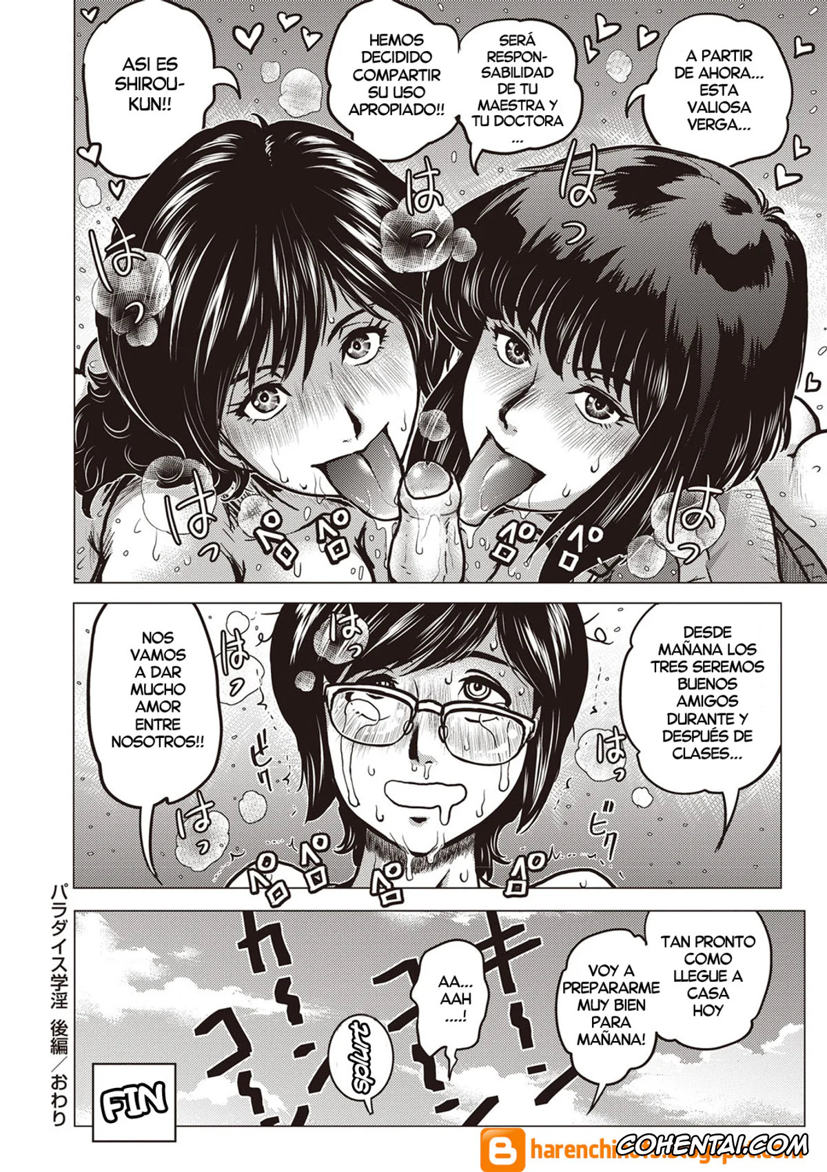 Alps No Shoujo Heidi xxx, Ghost In The Shell xxx, Lupin Iii xxx, Neon Genesis Evangelion xxx, Shingeki No Kyojin | Attack On Titan xxx, Zeta Gundam xxx, Paradise Gakuin – Yarisugi Seikatsu Shidou, pagina 58