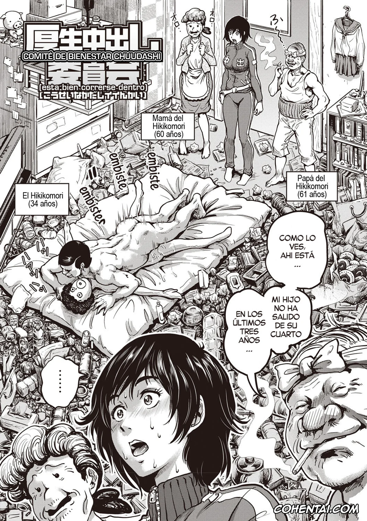 Alps No Shoujo Heidi xxx, Ghost In The Shell xxx, Lupin Iii xxx, Neon Genesis Evangelion xxx, Shingeki No Kyojin | Attack On Titan xxx, Zeta Gundam xxx, Paradise Gakuin – Yarisugi Seikatsu Shidou, pagina 85