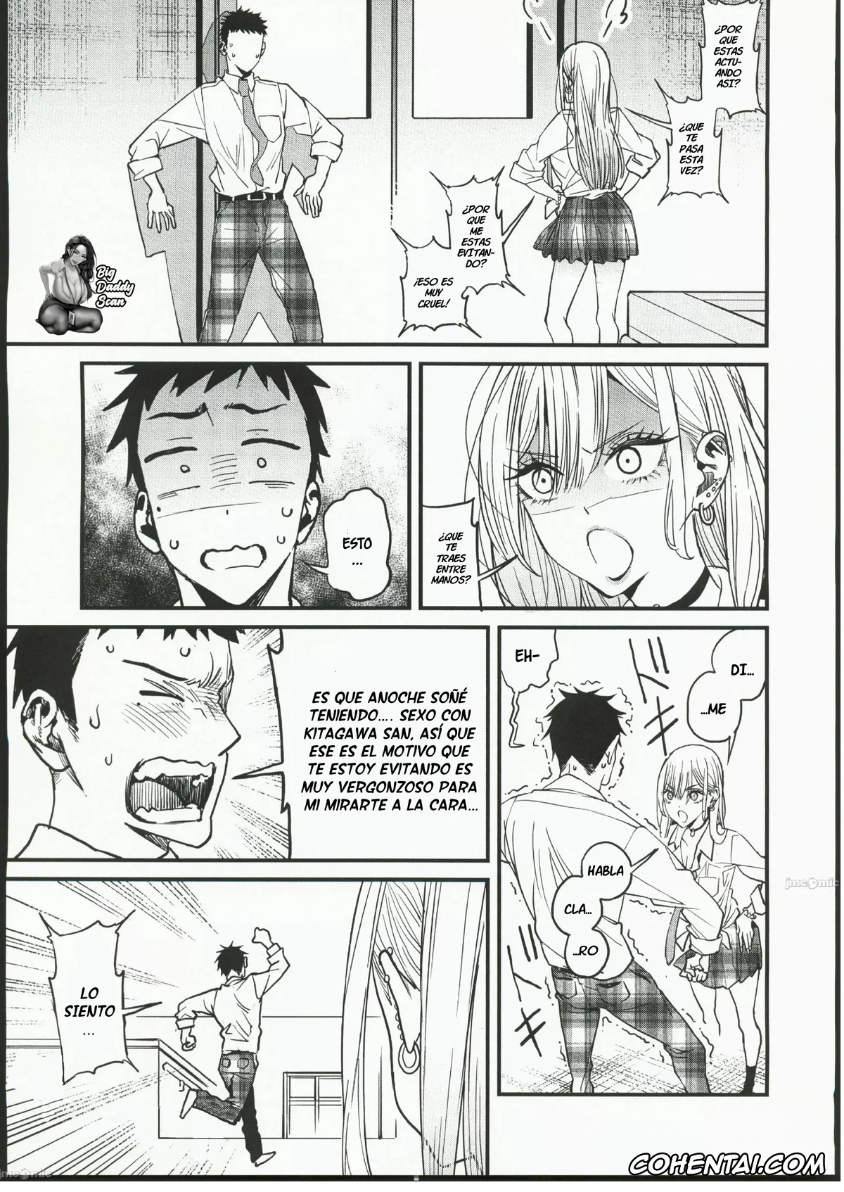 Sono Bisque Doll Wa Koi O Suru | My Dress-Up Darling hentai, Marin Kitagawa hentai, Wakana Gojou hentai, Koi (Sono Bisque Doll wa Koi o Suru), pagina 6