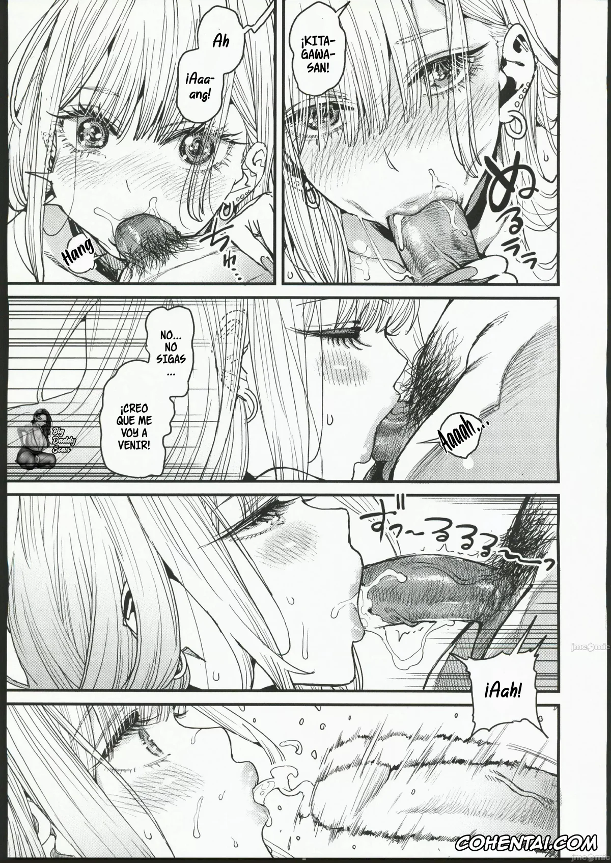 Sono Bisque Doll Wa Koi O Suru | My Dress-Up Darling porno, Marin Kitagawa porno, Wakana Gojou porno, Koi (Sono Bisque Doll wa Koi o Suru), pagina 20