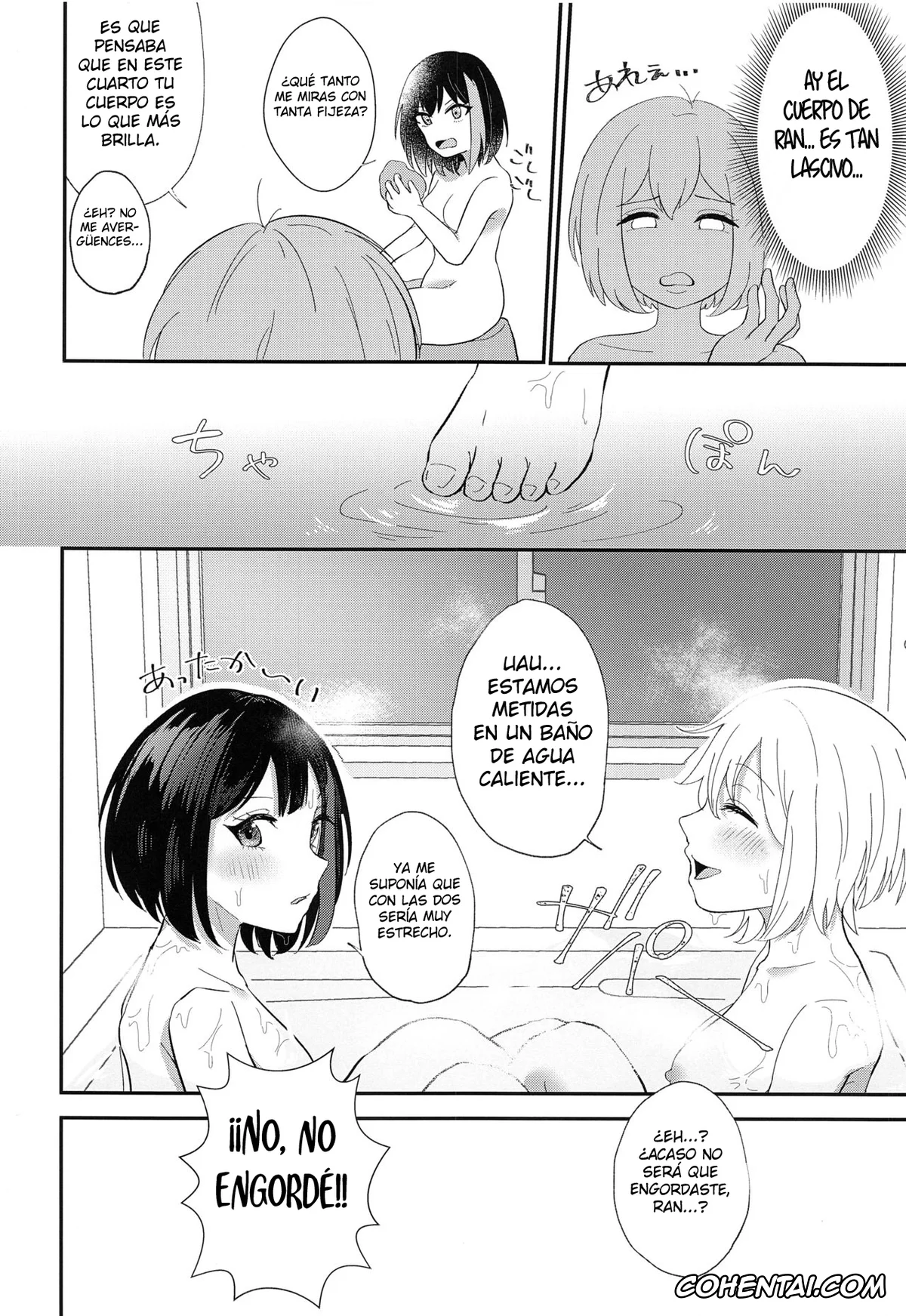 BanG Dream! hentai, Moca Aoba hentai, Ran Mitake hentai, Ofuro de ○○○ (BanG Dream!), pagina 9