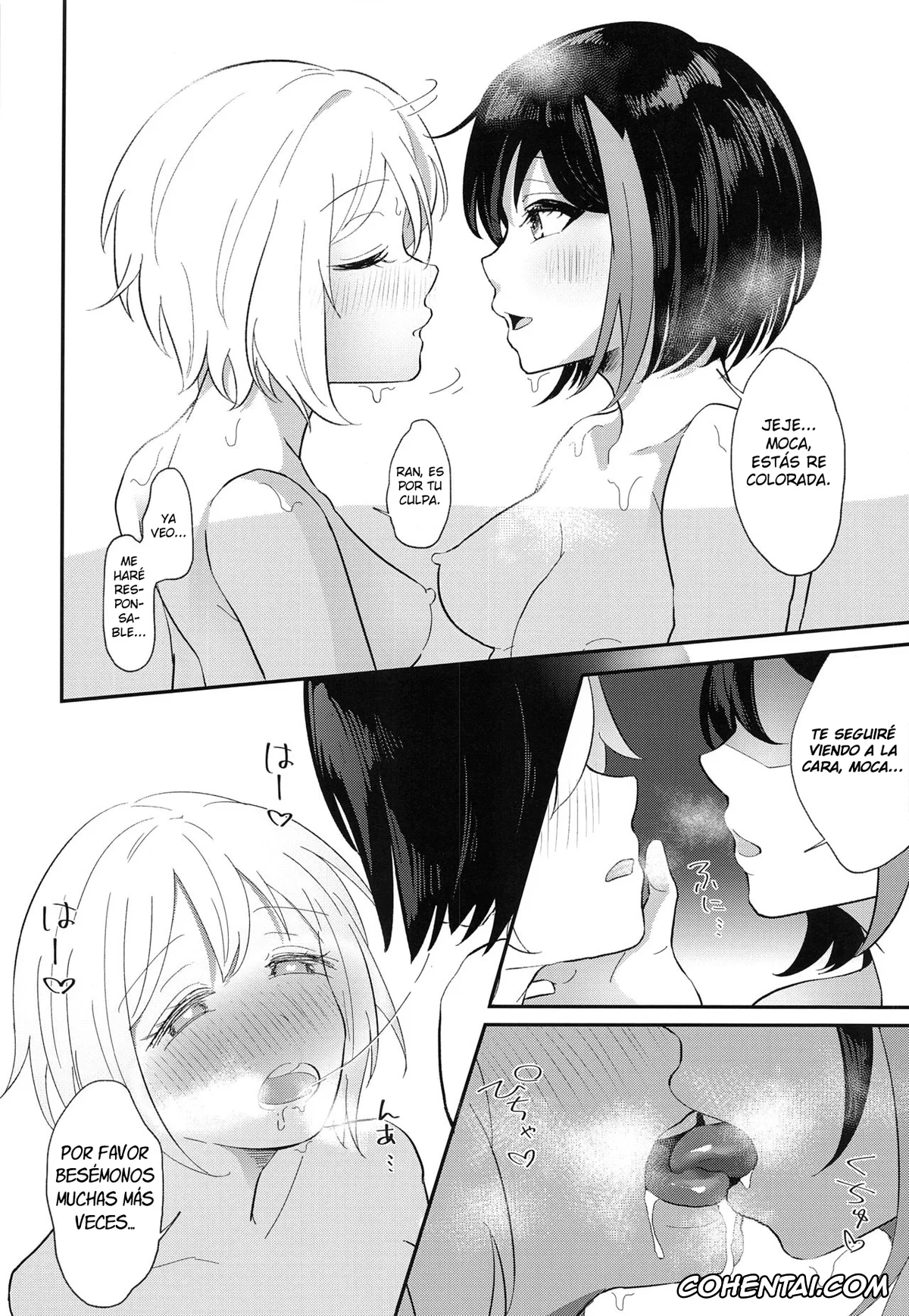 BanG Dream! xxx, Moca Aoba xxx, Ran Mitake xxx, Ofuro de ○○○ (BanG Dream!), pagina 13