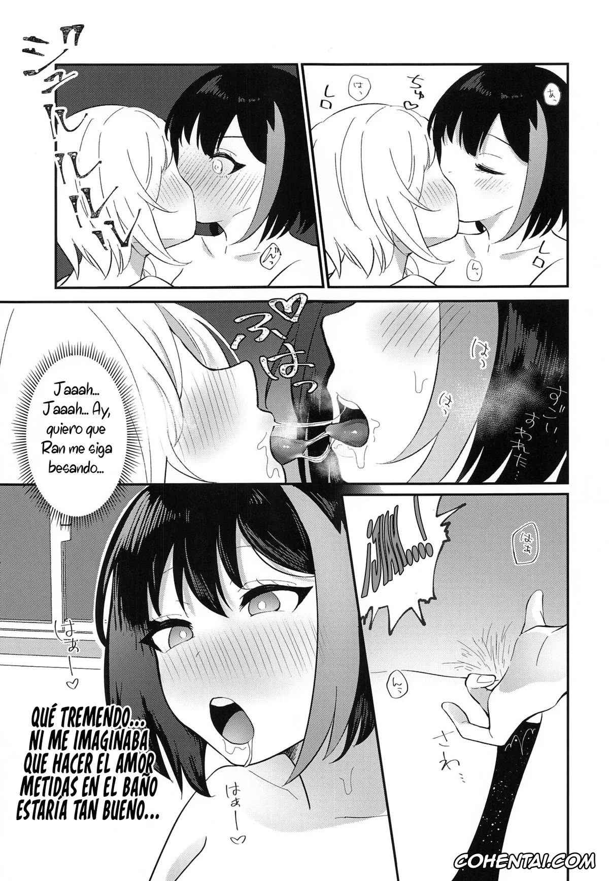 BanG Dream! porno, Moca Aoba porno, Ran Mitake porno, Ofuro de ○○○ (BanG Dream!), pagina 14