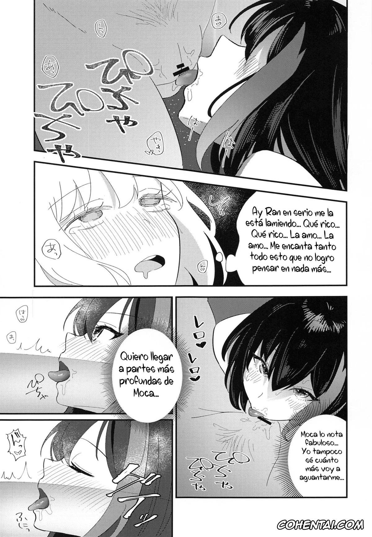 BanG Dream! hentai, Moca Aoba hentai, Ran Mitake hentai, Ofuro de ○○○ (BanG Dream!), pagina 18