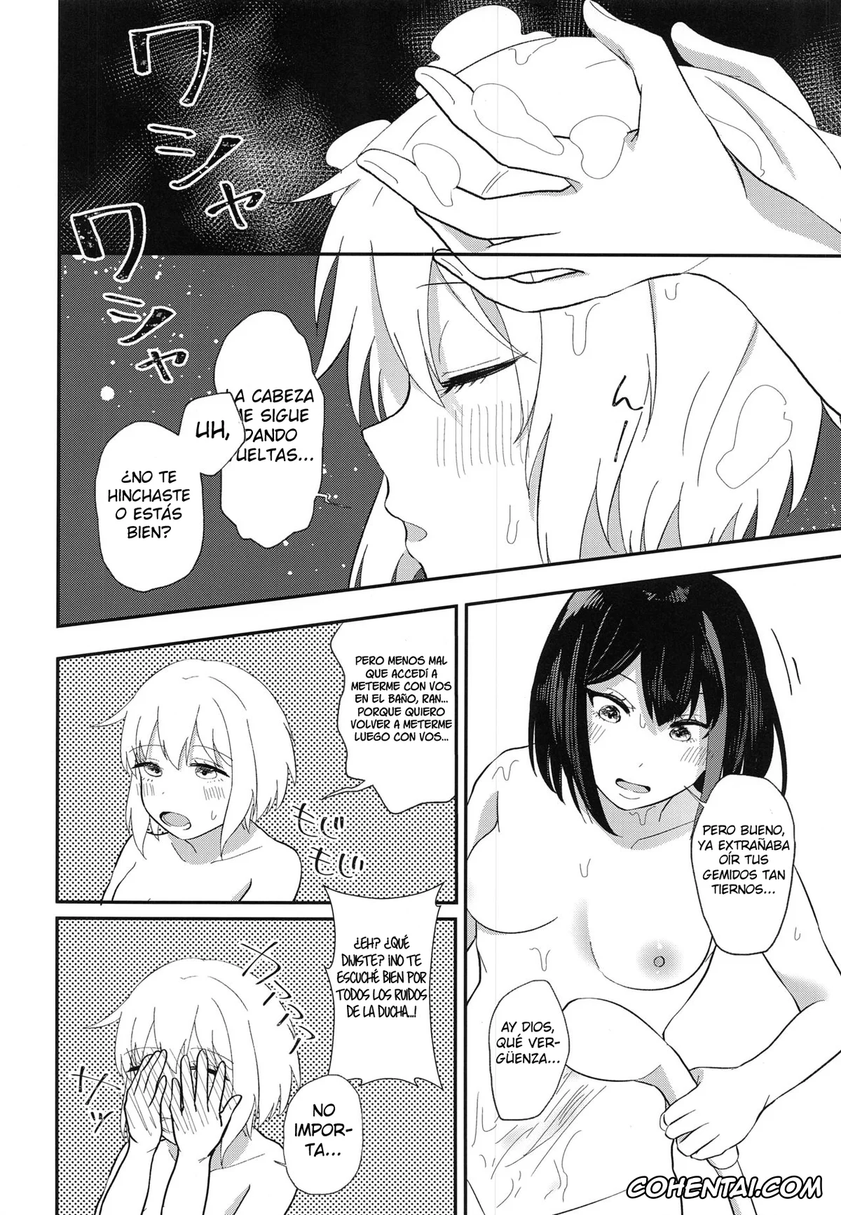 BanG Dream! hentai, Moca Aoba hentai, Ran Mitake hentai, Ofuro de ○○○ (BanG Dream!), pagina 21