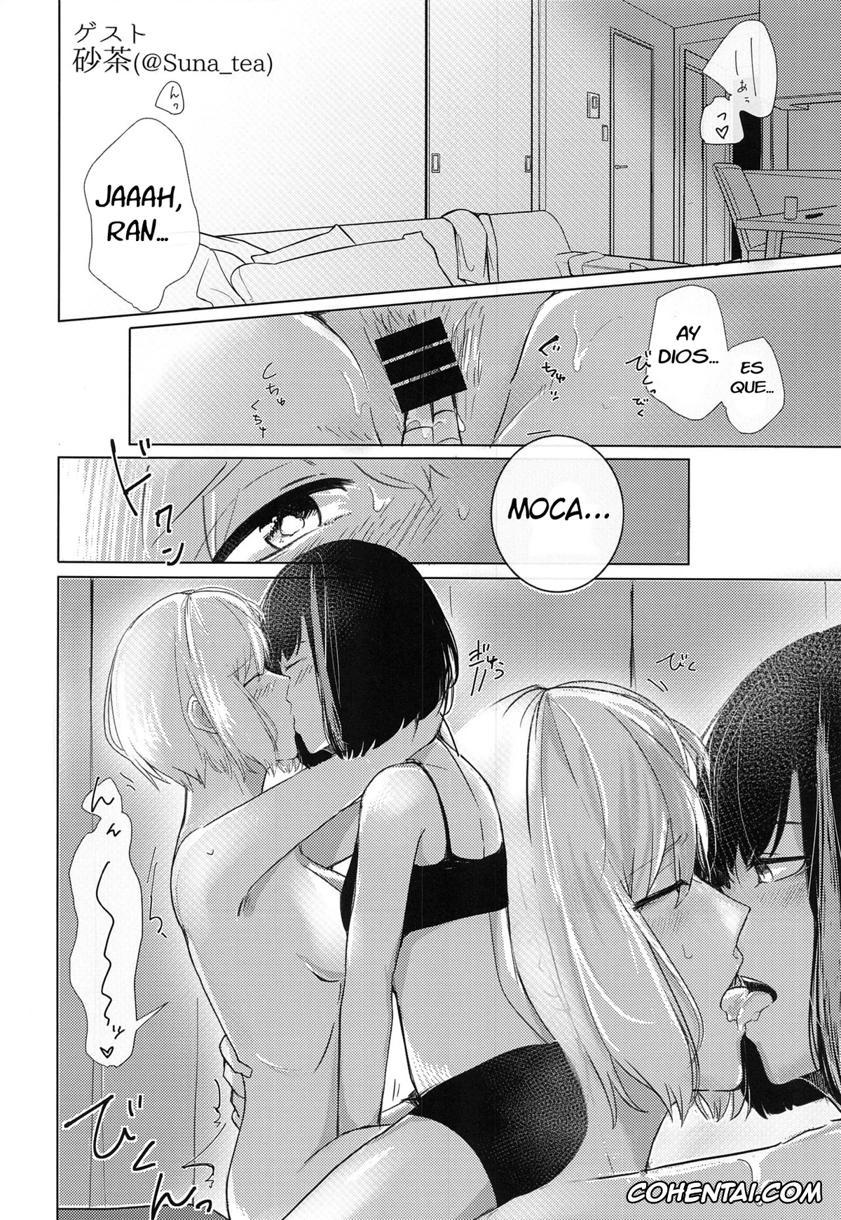 BanG Dream! xxx, Moca Aoba xxx, Ran Mitake xxx, Ofuro de ○○○ (BanG Dream!), pagina 25
