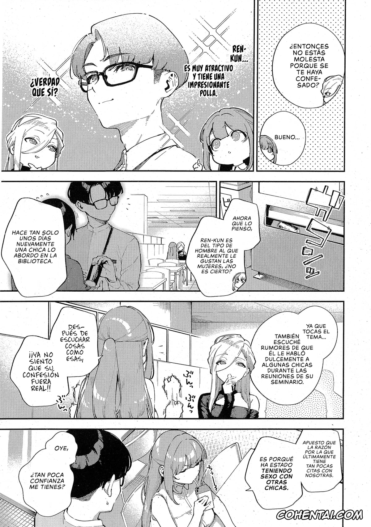 Revistas hentai, COMIC ExE hentai, Bokura ga SeFri ja Nakunaru Hi -Chuuhen- (Comic ExE 42), pagina 3