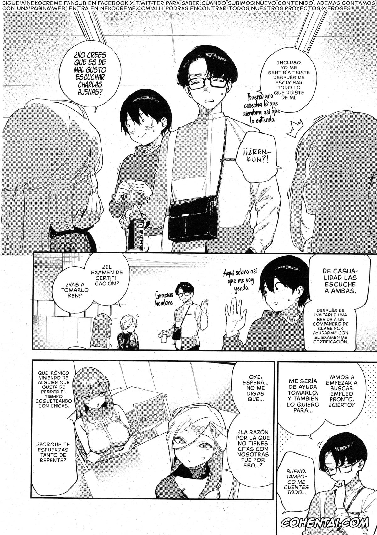 Revistas xxx, COMIC ExE xxx, Bokura ga SeFri ja Nakunaru Hi -Chuuhen- (Comic ExE 42), pagina 4