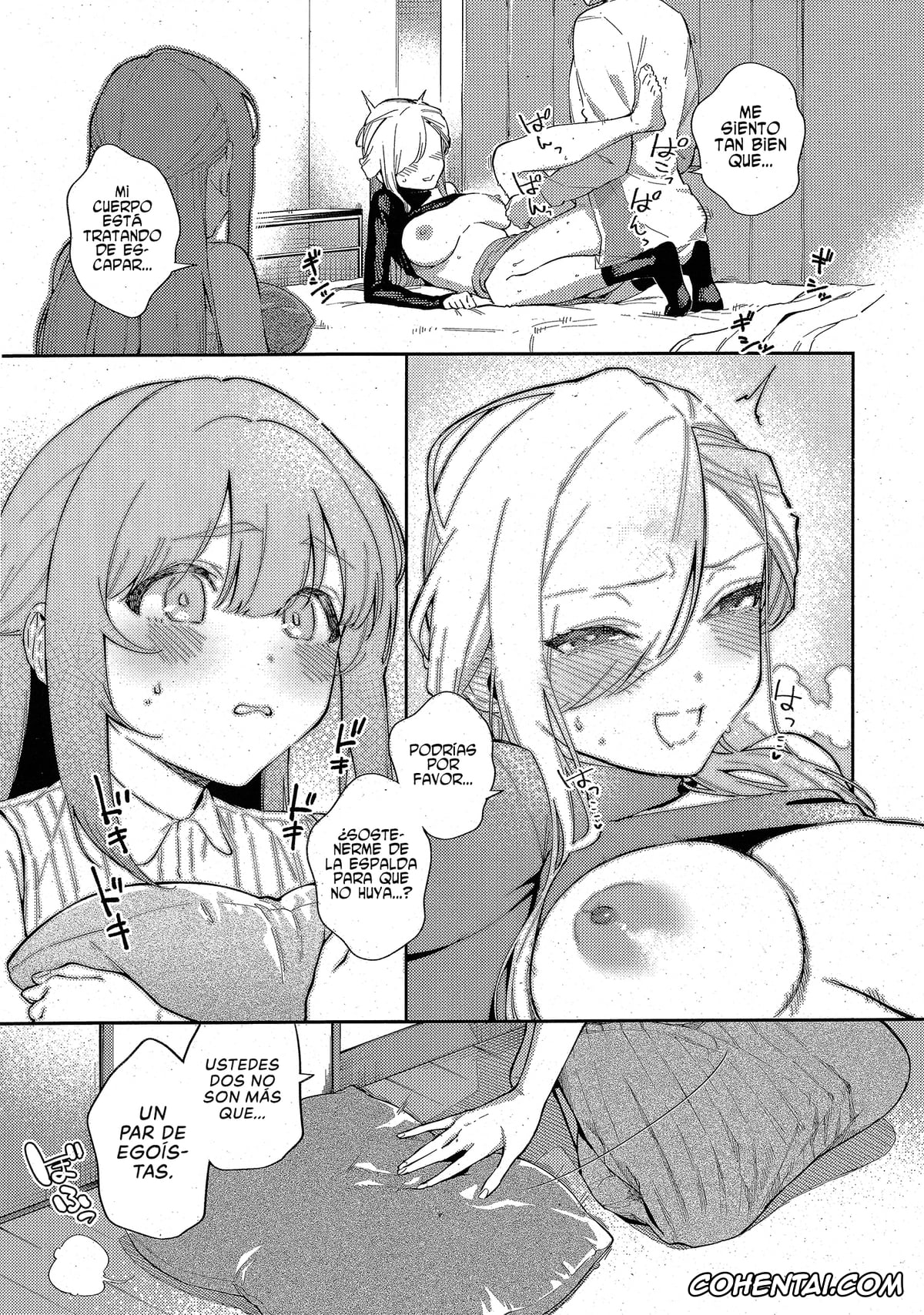Revistas hentai, COMIC ExE hentai, Bokura ga SeFri ja Nakunaru Hi -Chuuhen- (Comic ExE 42), pagina 21
