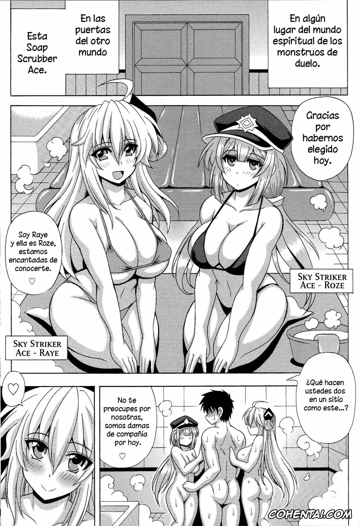 Yu-Gi-Oh! porno, Sky Striker Ace - Raye porno, Sky Striker Ace - Roze porno, Sentouki? Raye & Roze (Yu-Gi-Oh! OCG), pagina 2