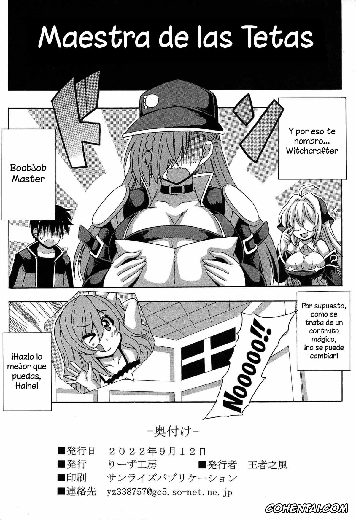 Yu-Gi-Oh! hentai, Witchcrafter Paizuri Master (Yu-Gi-Oh! OCG), pagina 21