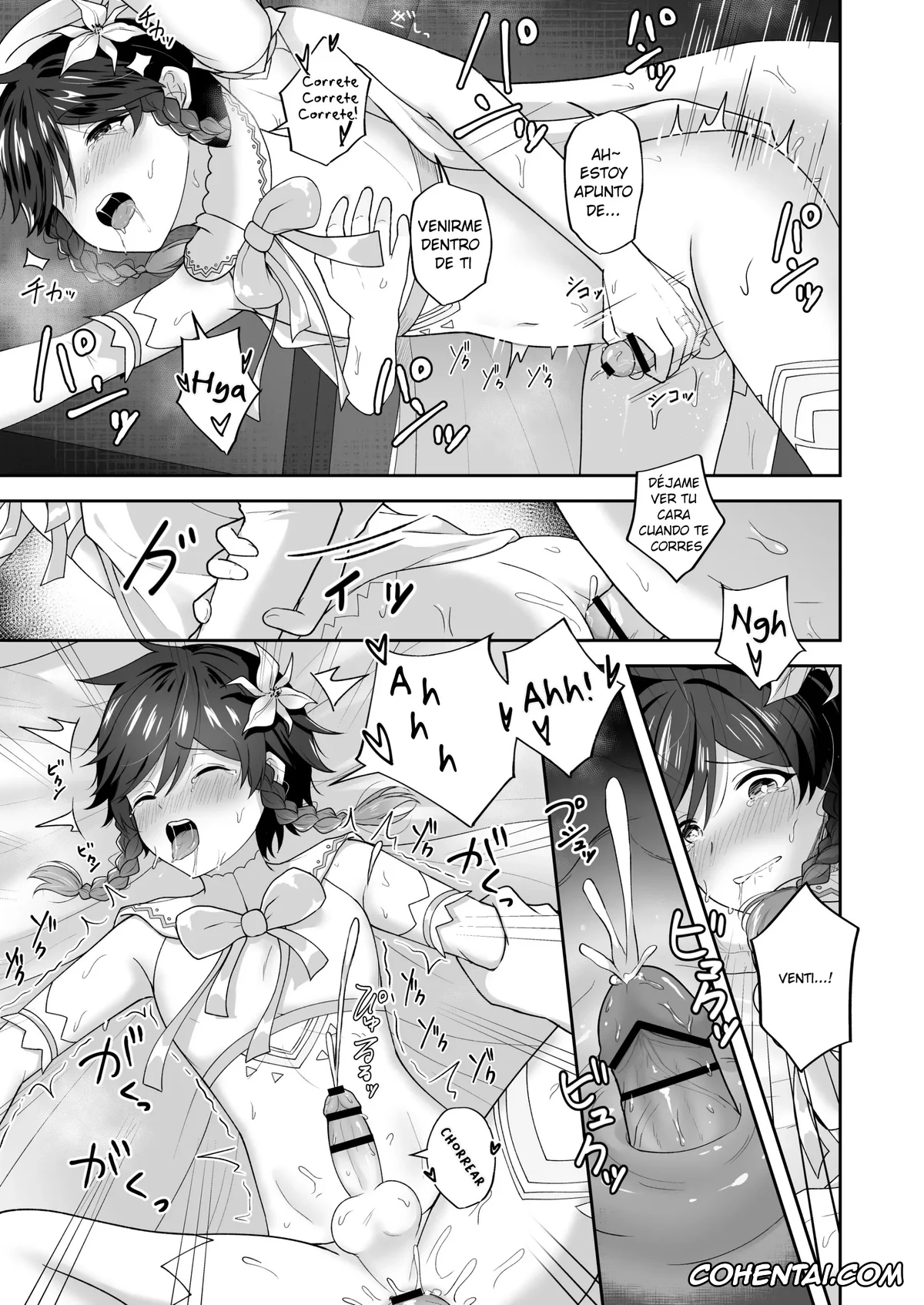 Genshin Impact porno, Aether porno, Venti porno, Kaze no Hana Yome (Genshin Impact), pagina 14