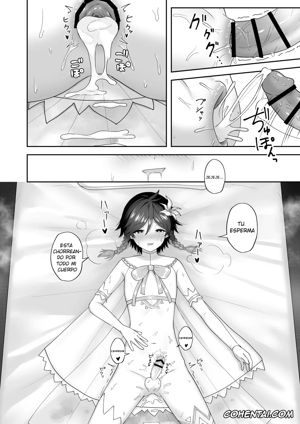 Genshin Impact hentai, Aether hentai, Venti hentai, Kaze no Hana Yome (Genshin Impact), pagina 15