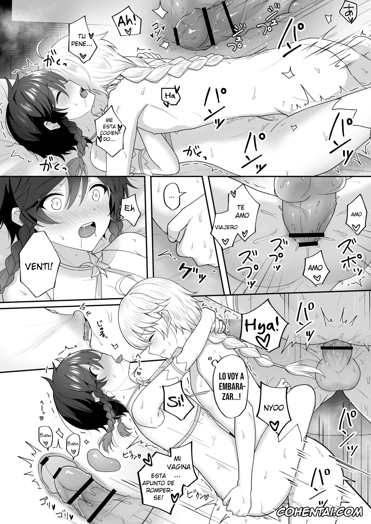 Genshin Impact xxx, Aether xxx, Venti xxx, Kaze no Hana Yome (Genshin Impact), pagina 19
