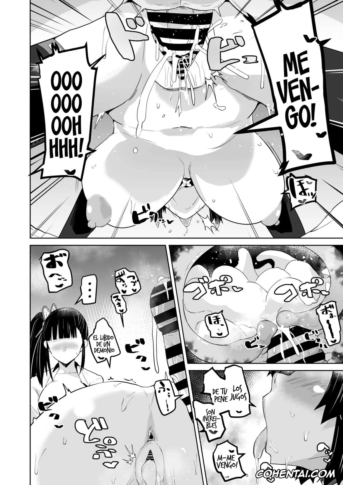 Kimetsu No Yaiba | Demon Slayer porno, Aoi Kanzaki porno, Kanao Tsuyuri porno, Shinobu Kochou porno, Otsu Metsu Kigan Kouhuku Kyoudan Nyuushin Hen (Kimetsu no Yaiba), pagina 5