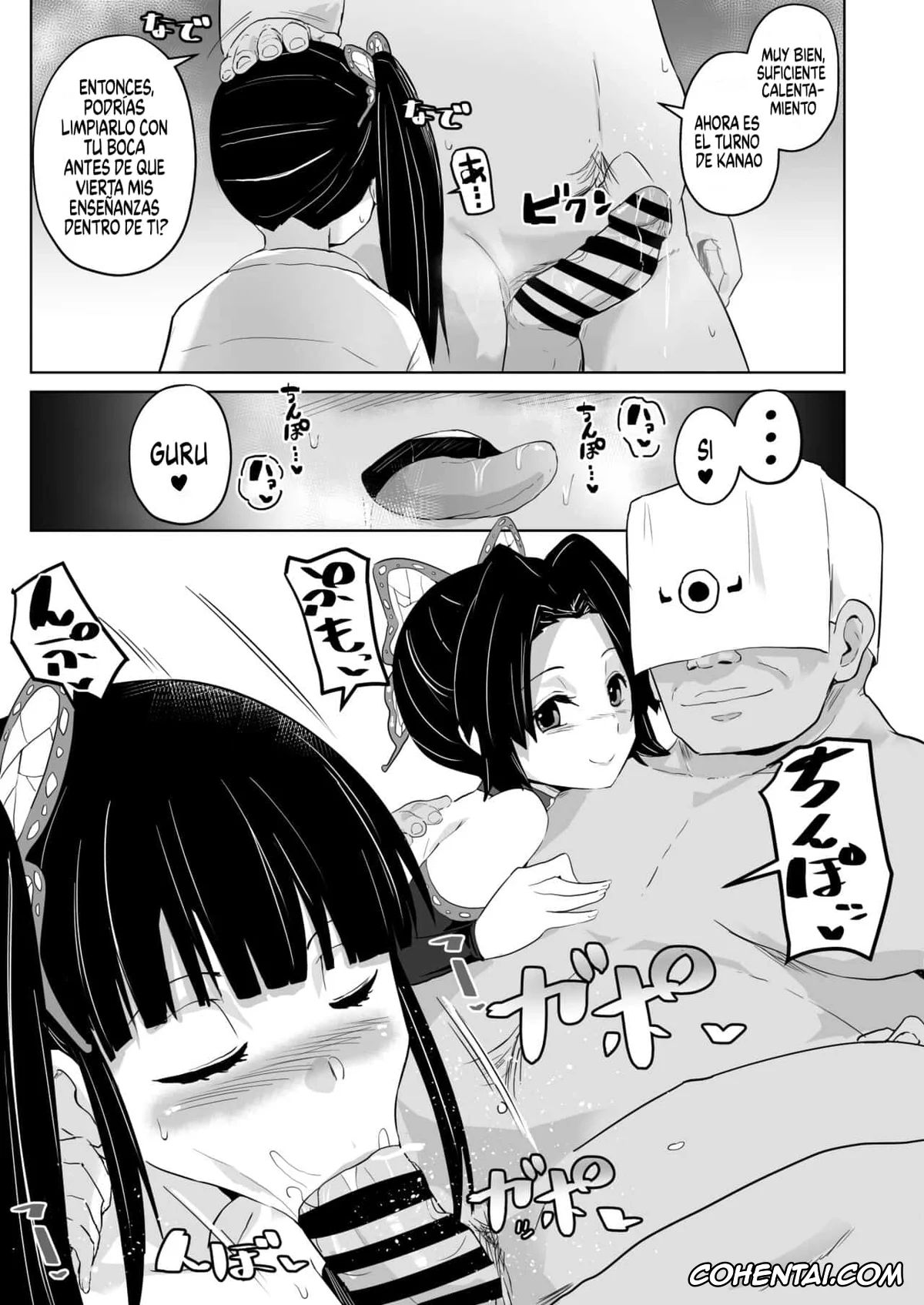 Kimetsu No Yaiba | Demon Slayer hentai, Aoi Kanzaki hentai, Kanao Tsuyuri hentai, Shinobu Kochou hentai, Otsu Metsu Kigan Kouhuku Kyoudan Nyuushin Hen (Kimetsu no Yaiba), pagina 6