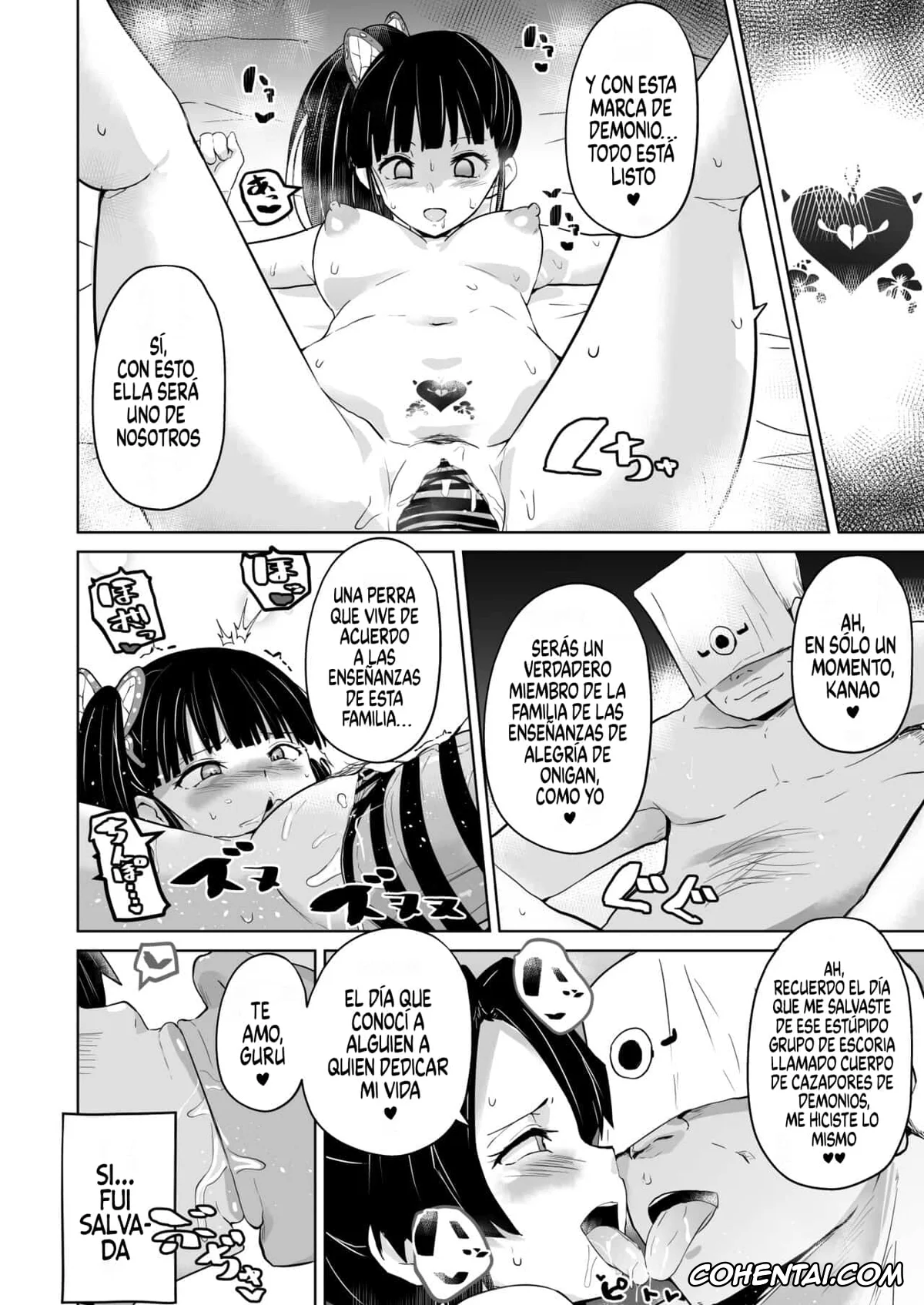 Kimetsu No Yaiba | Demon Slayer hentai, Aoi Kanzaki hentai, Kanao Tsuyuri hentai, Shinobu Kochou hentai, Otsu Metsu Kigan Kouhuku Kyoudan Nyuushin Hen (Kimetsu no Yaiba), pagina 9