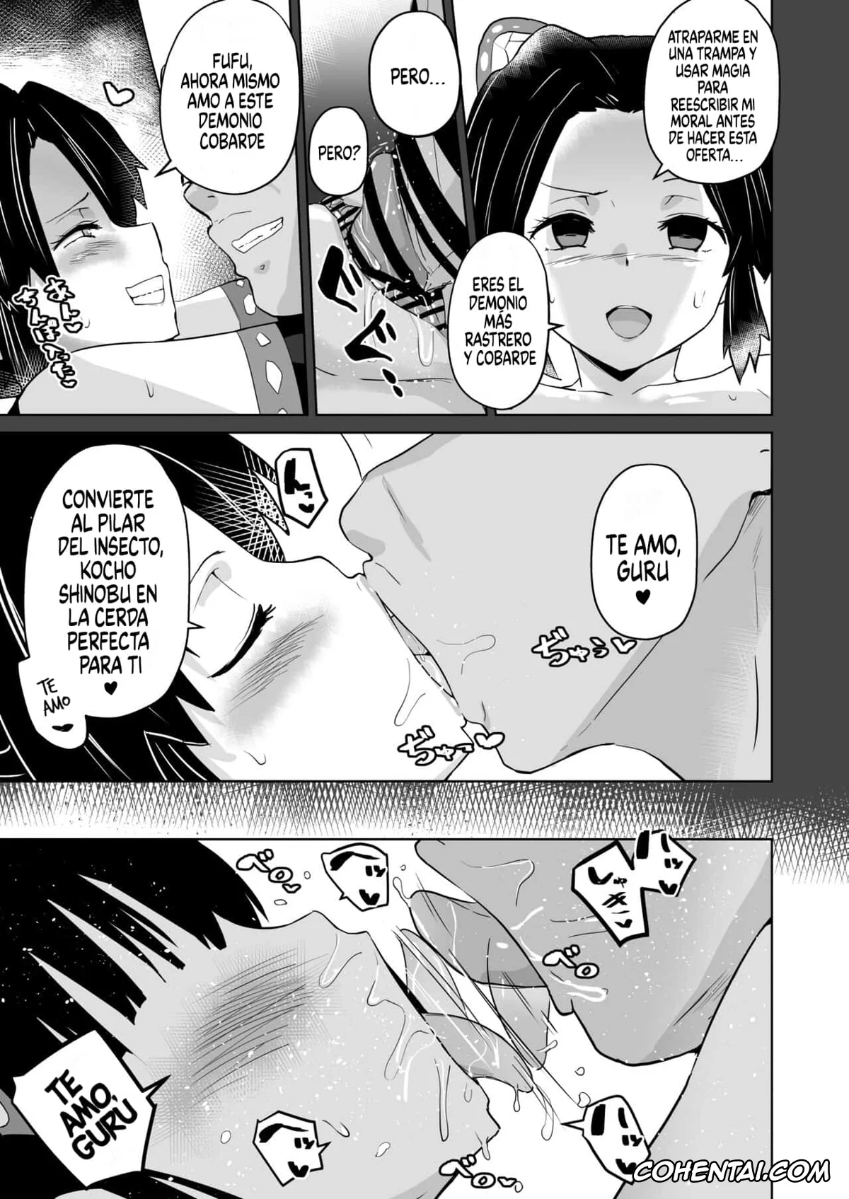 Kimetsu No Yaiba | Demon Slayer xxx, Aoi Kanzaki xxx, Kanao Tsuyuri xxx, Shinobu Kochou xxx, Otsu Metsu Kigan Kouhuku Kyoudan Nyuushin Hen (Kimetsu no Yaiba), pagina 16