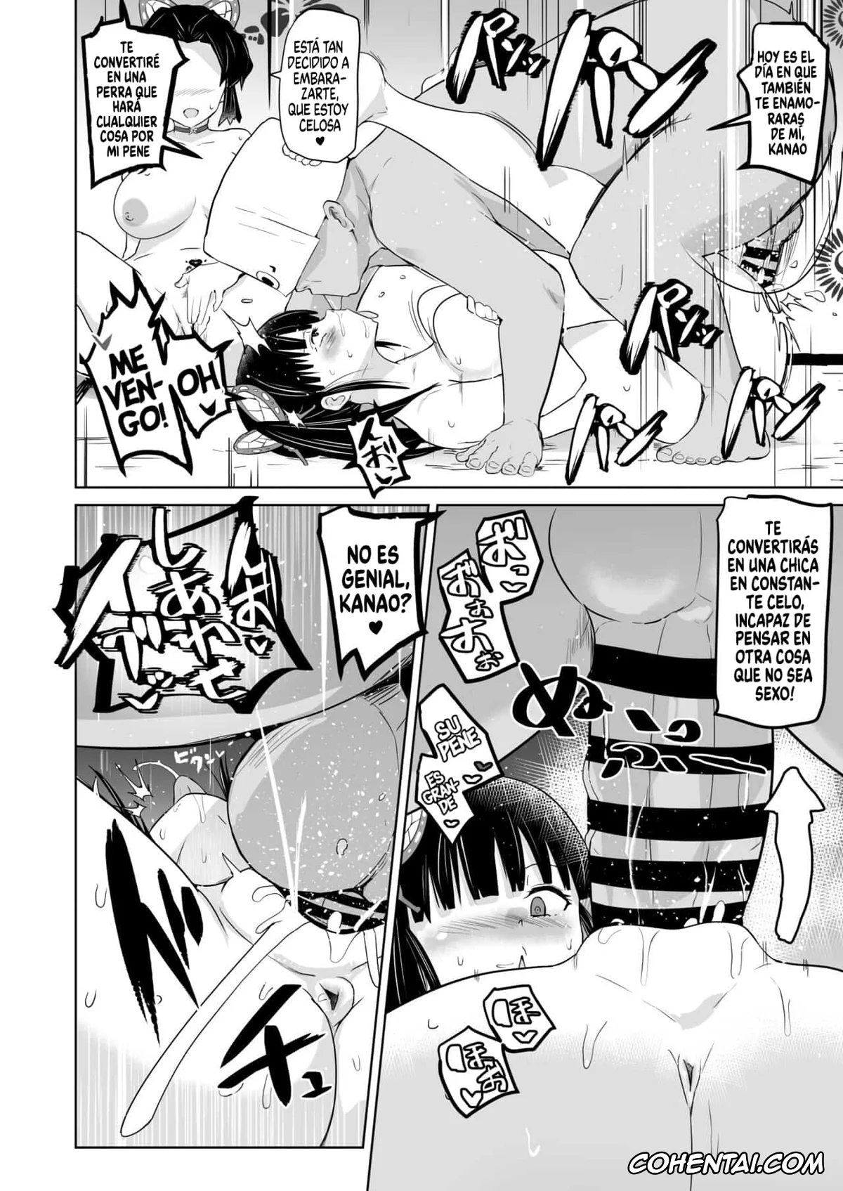 Kimetsu No Yaiba | Demon Slayer porno, Aoi Kanzaki porno, Kanao Tsuyuri porno, Shinobu Kochou porno, Otsu Metsu Kigan Kouhuku Kyoudan Nyuushin Hen (Kimetsu no Yaiba), pagina 17