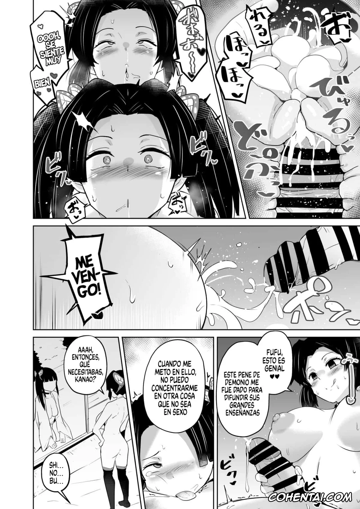 Kimetsu No Yaiba | Demon Slayer porno, Aoi Kanzaki porno, Kanao Tsuyuri porno, Shinobu Kochou porno, Otsu Metsu Kigan Kouhuku Kyoudan Nyuushin Hen (Kimetsu no Yaiba), pagina 23