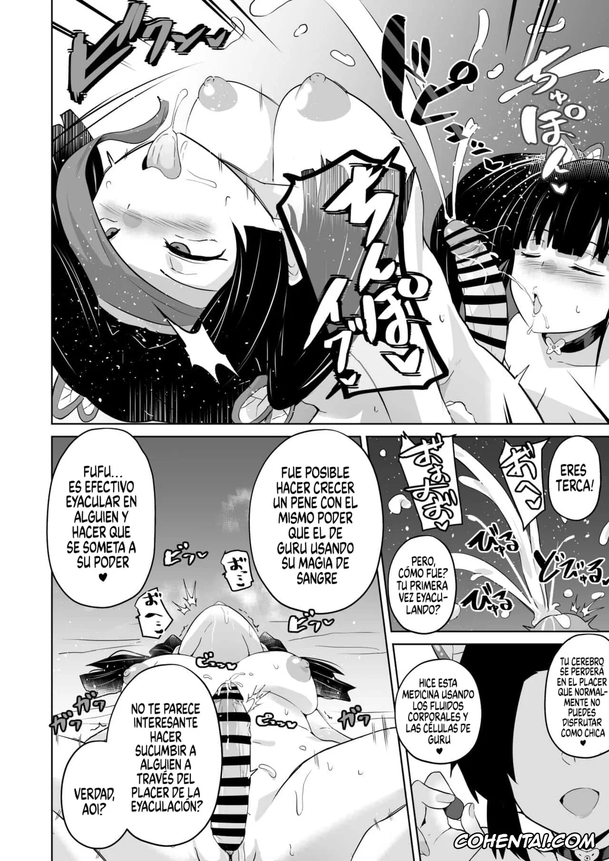 Kimetsu No Yaiba | Demon Slayer porno, Aoi Kanzaki porno, Kanao Tsuyuri porno, Shinobu Kochou porno, Otsu Metsu Kigan Kouhuku Kyoudan Nyuushin Hen (Kimetsu no Yaiba), pagina 29