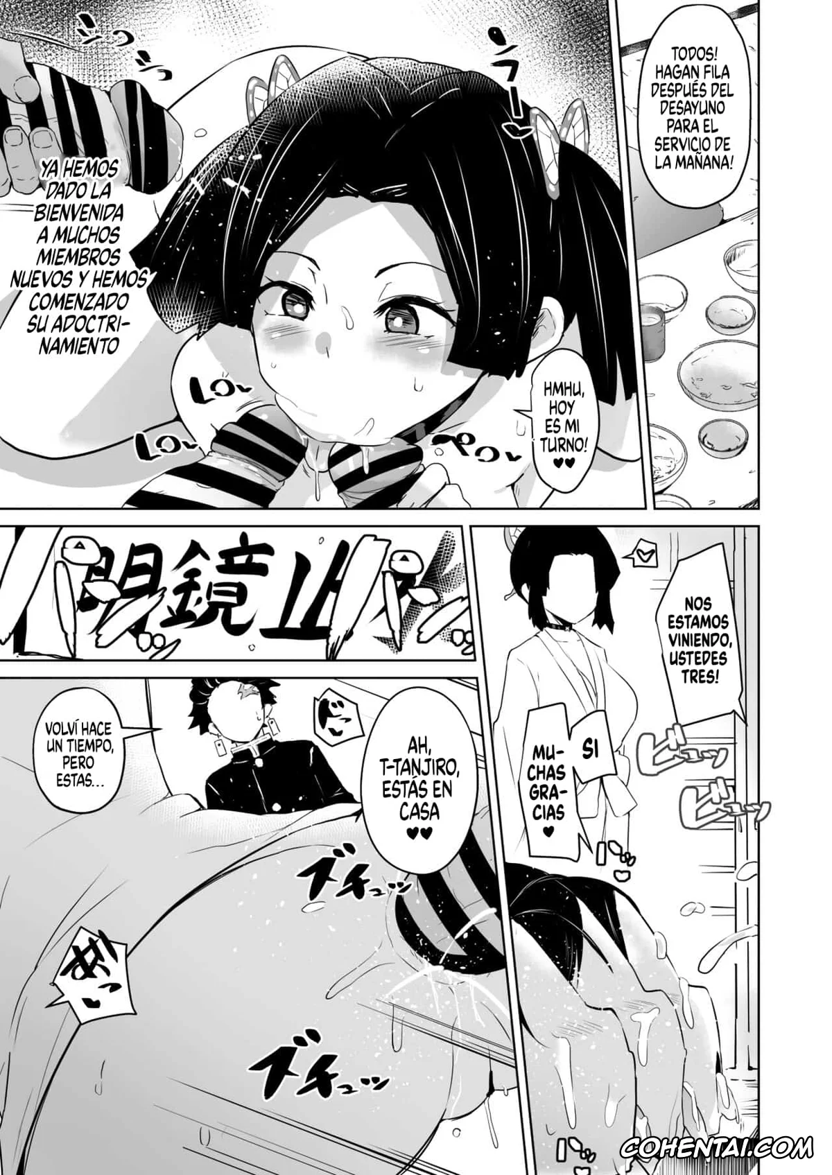 Kimetsu No Yaiba | Demon Slayer porno, Aoi Kanzaki porno, Kanao Tsuyuri porno, Shinobu Kochou porno, Otsu Metsu Kigan Kouhuku Kyoudan Nyuushin Hen (Kimetsu no Yaiba), pagina 32