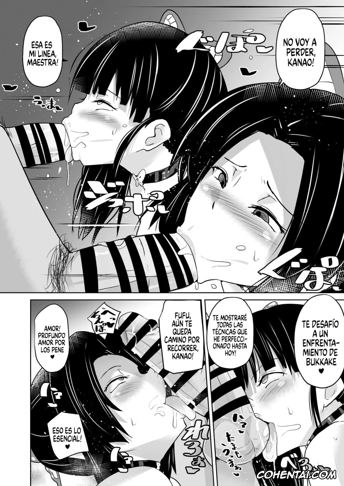 Kimetsu No Yaiba | Demon Slayer xxx, Aoi Kanzaki xxx, Kanao Tsuyuri xxx, Shinobu Kochou xxx, Otsu Metsu Kigan Kouhuku Kyoudan Nyuushin Hen (Kimetsu no Yaiba), pagina 37