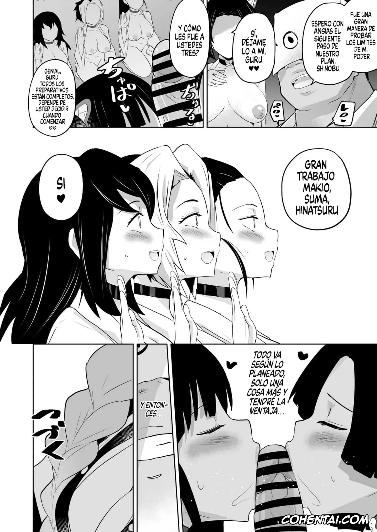 Kimetsu No Yaiba | Demon Slayer hentai, Aoi Kanzaki hentai, Kanao Tsuyuri hentai, Shinobu Kochou hentai, Otsu Metsu Kigan Kouhuku Kyoudan Nyuushin Hen (Kimetsu no Yaiba), pagina 45