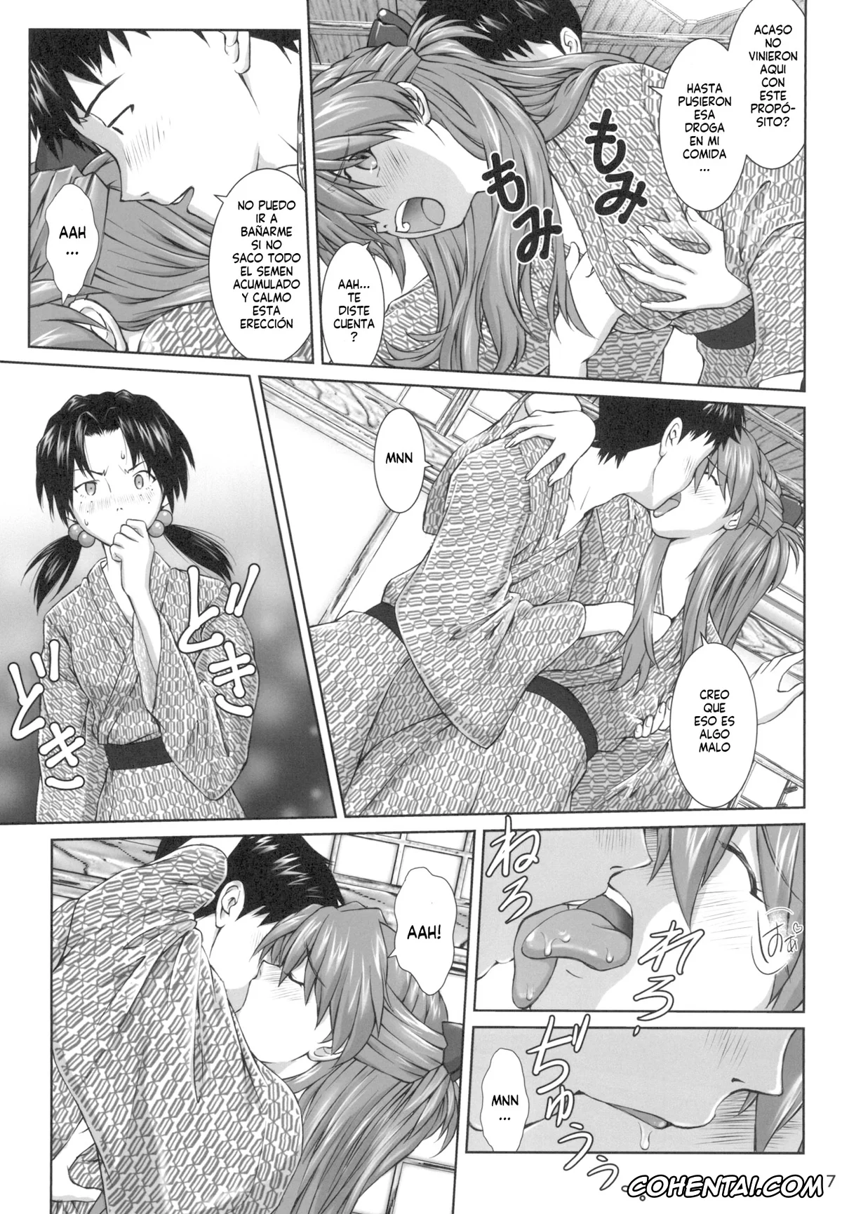 Neon Genesis Evangelion xxx, Asuka Langley Soryu xxx, Hikari Horaki xxx, Shinji Ikari xxx, TAMAKARA (Neon Genesis Evangelion), pagina 7