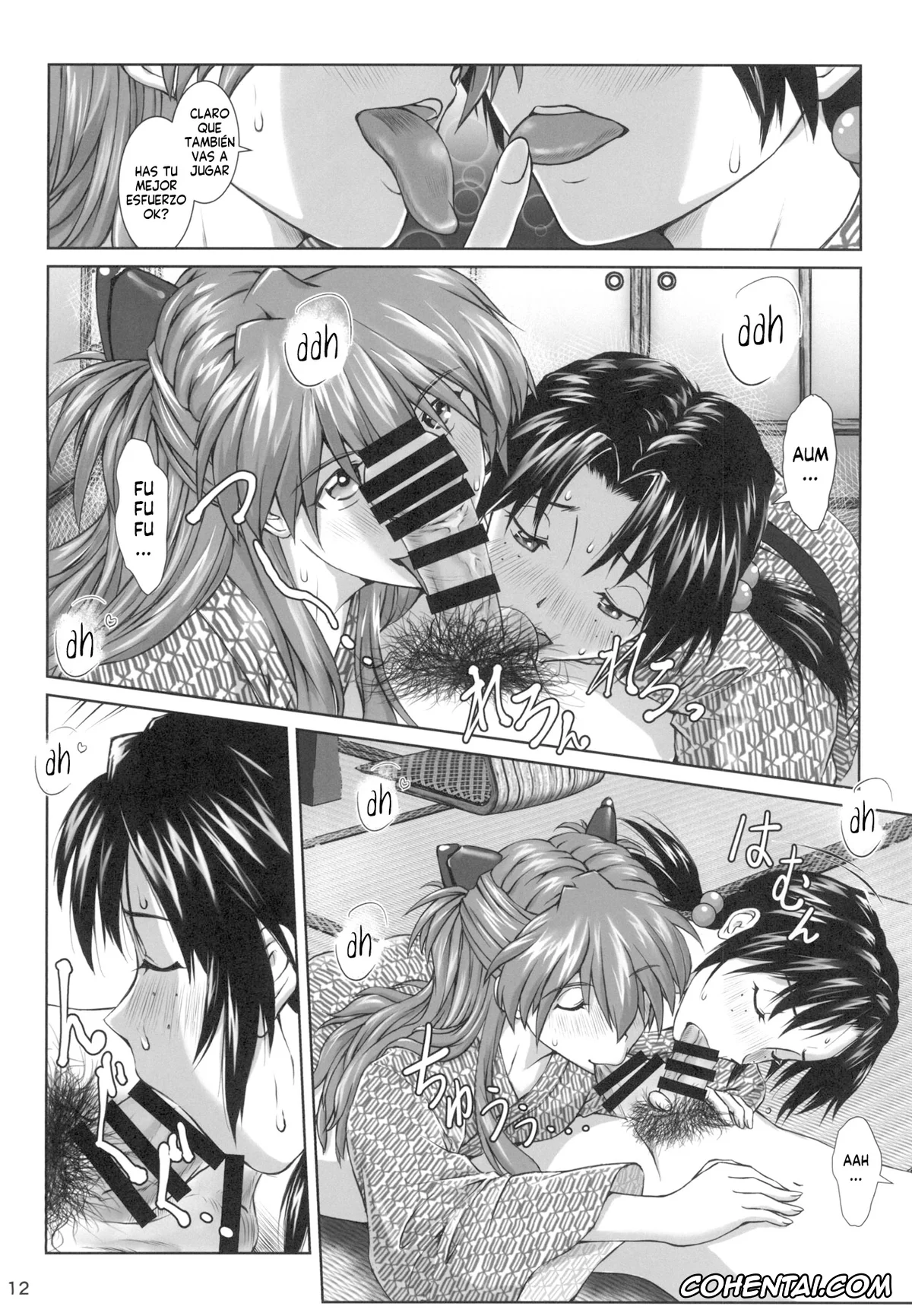 Neon Genesis Evangelion hentai, Asuka Langley Soryu hentai, Hikari Horaki hentai, Shinji Ikari hentai, TAMAKARA (Neon Genesis Evangelion), pagina 12