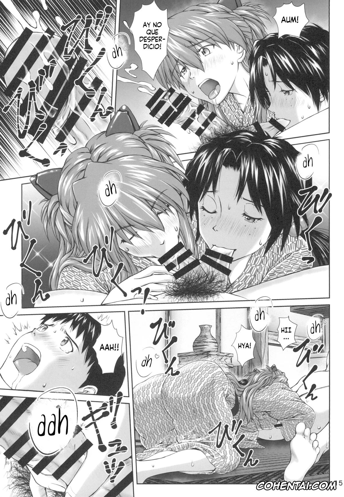 Neon Genesis Evangelion hentai, Asuka Langley Soryu hentai, Hikari Horaki hentai, Shinji Ikari hentai, TAMAKARA (Neon Genesis Evangelion), pagina 15