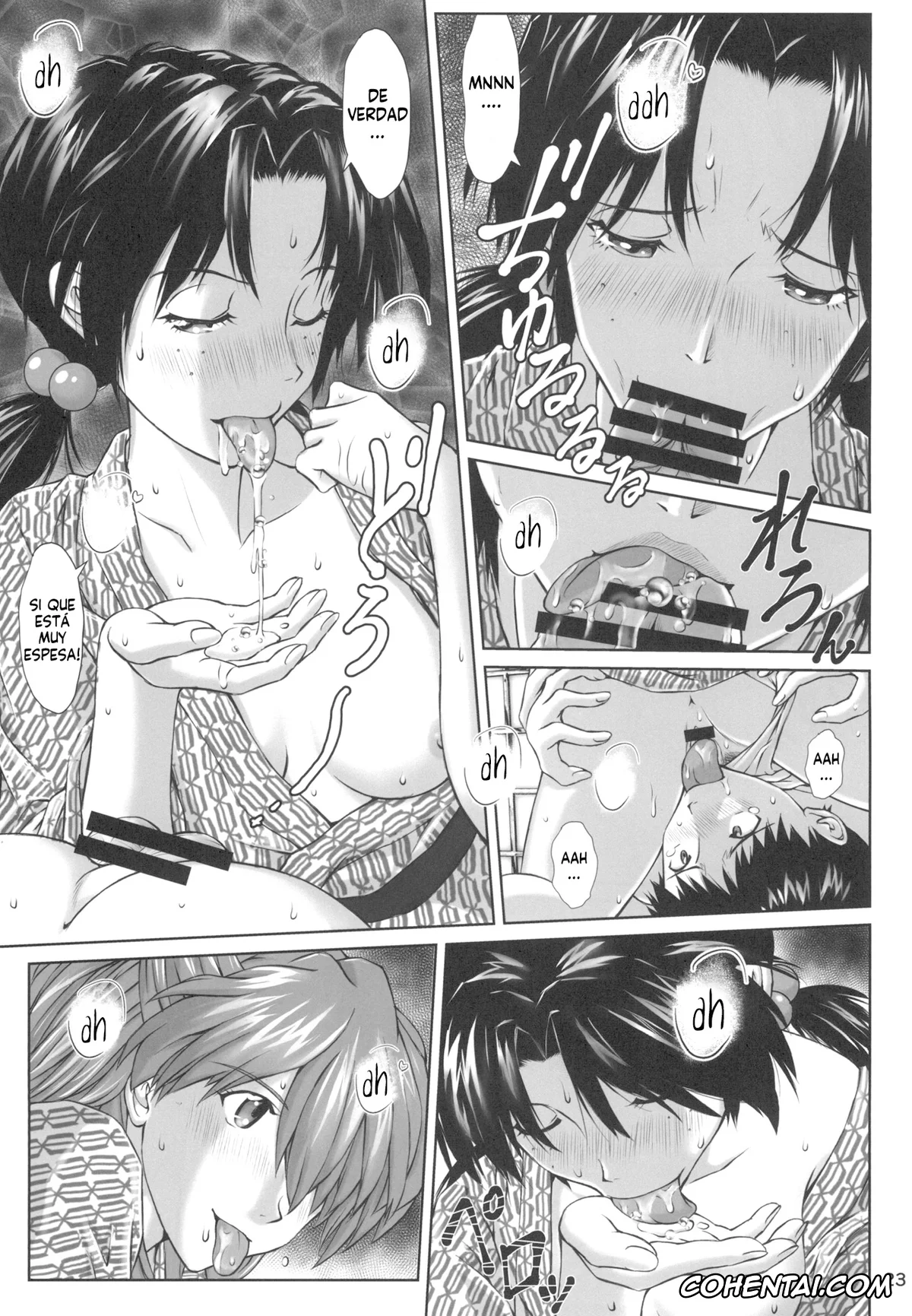 Neon Genesis Evangelion porno, Asuka Langley Soryu porno, Hikari Horaki porno, Shinji Ikari porno, TAMAKARA (Neon Genesis Evangelion), pagina 23