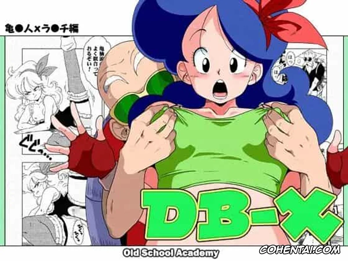Dragon Ball xxx, Lunch xxx, Master Roshi xxx, DB-X Kame Sennin x Lunch Hen (Dragon Ball Z), pagina 1