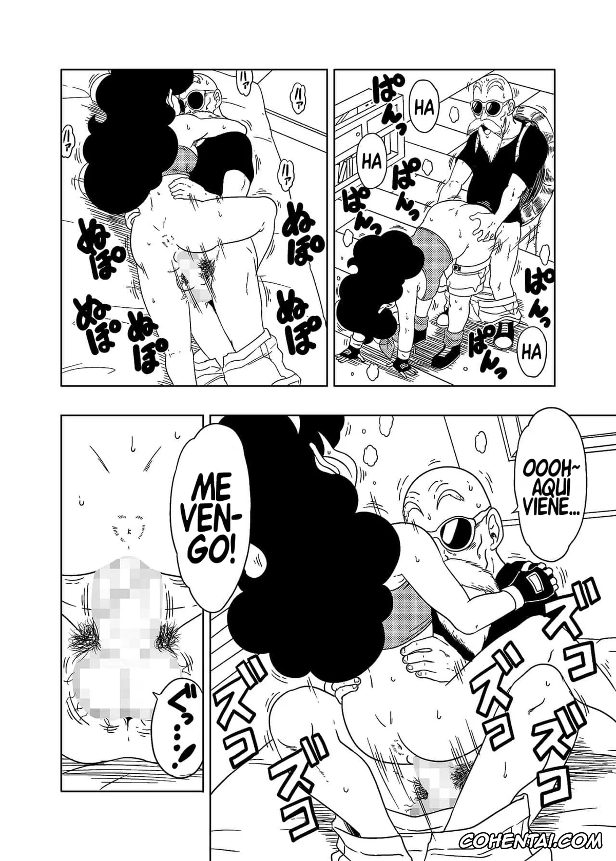Dragon Ball hentai, Lunch hentai, Master Roshi hentai, DB-X Kame Sennin x Lunch Hen (Dragon Ball Z), pagina 15