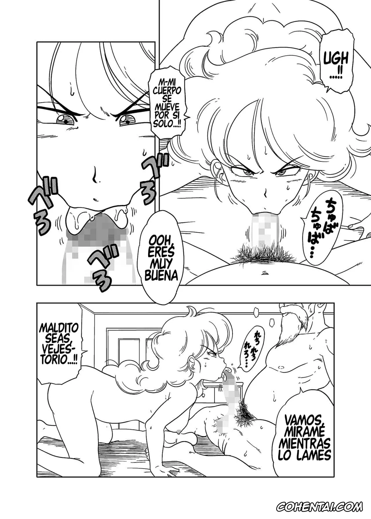 Dragon Ball xxx, Lunch xxx, Master Roshi xxx, DB-X Kame Sennin x Lunch Hen (Dragon Ball Z), pagina 19