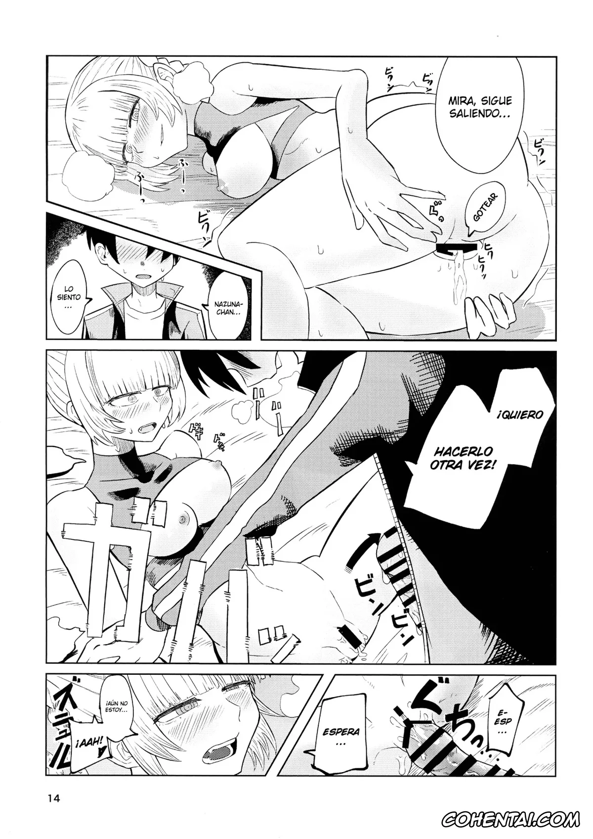 Yofukashi No Uta | Call Of The Night xxx, Kou Yamori xxx, Nazuna Nanakusa xxx, Maguwai no Uta (Yofukashi no Uta), pagina 16