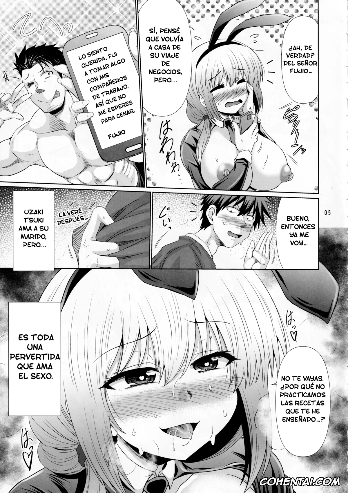 Uzaki-chan wa Asobitai! xxx, Shinichi Sakurai xxx, Tsuki Uzaki xxx, Uzaki-chan Haha wa Dosukebe Shitai! (Uzaki-chan wa Asobitai!), pagina 4