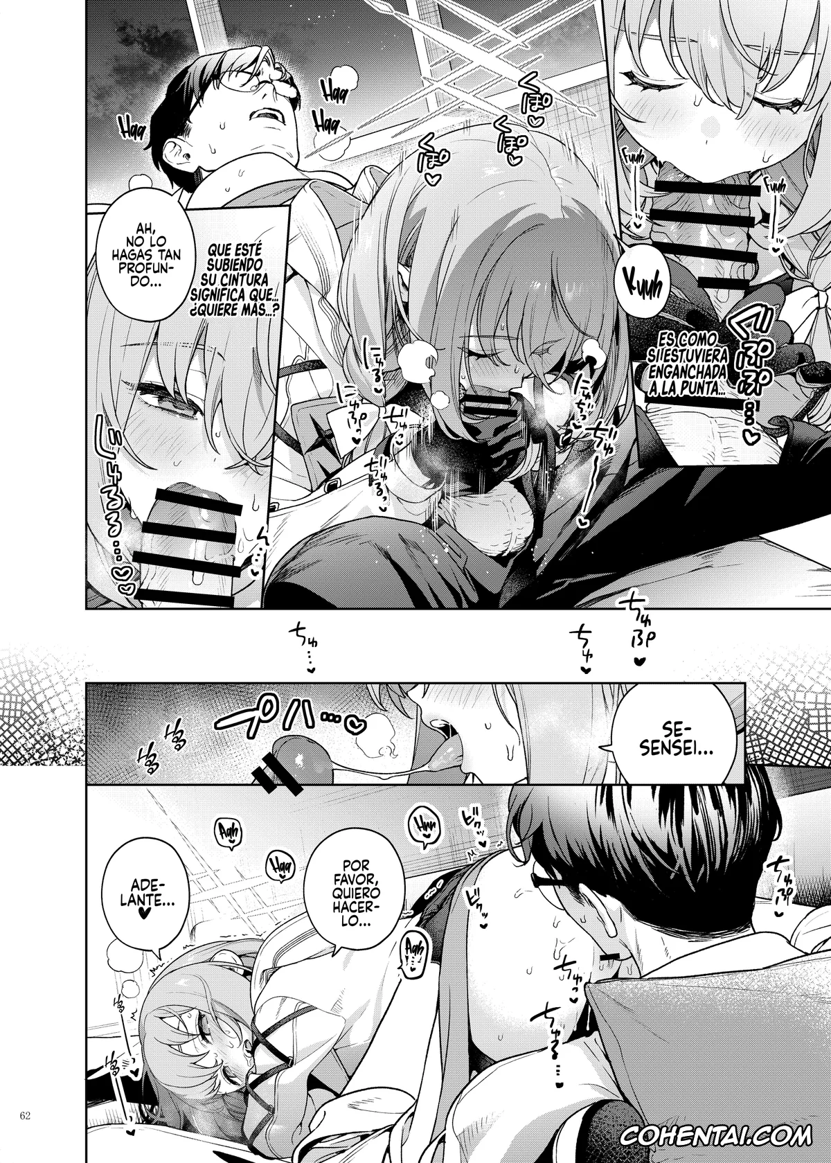 Blue Archive xxx, Atsuko Hakari xxx, Sensei xxx, Atsuko (Ero Archive -BlueArch Icha Love Ero Goudou-) (Blue Archive), pagina 4