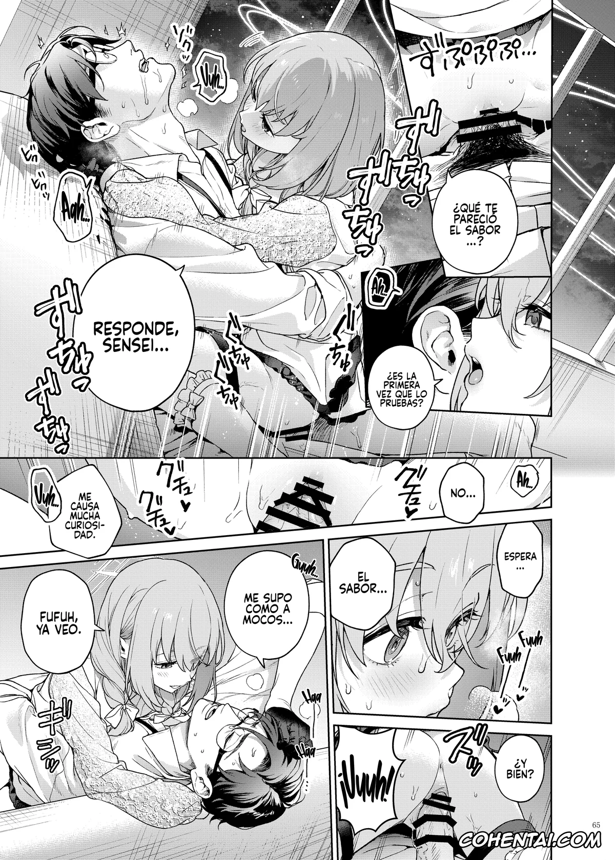 Blue Archive xxx, Atsuko Hakari xxx, Sensei xxx, Atsuko (Ero Archive -BlueArch Icha Love Ero Goudou-) (Blue Archive), pagina 7