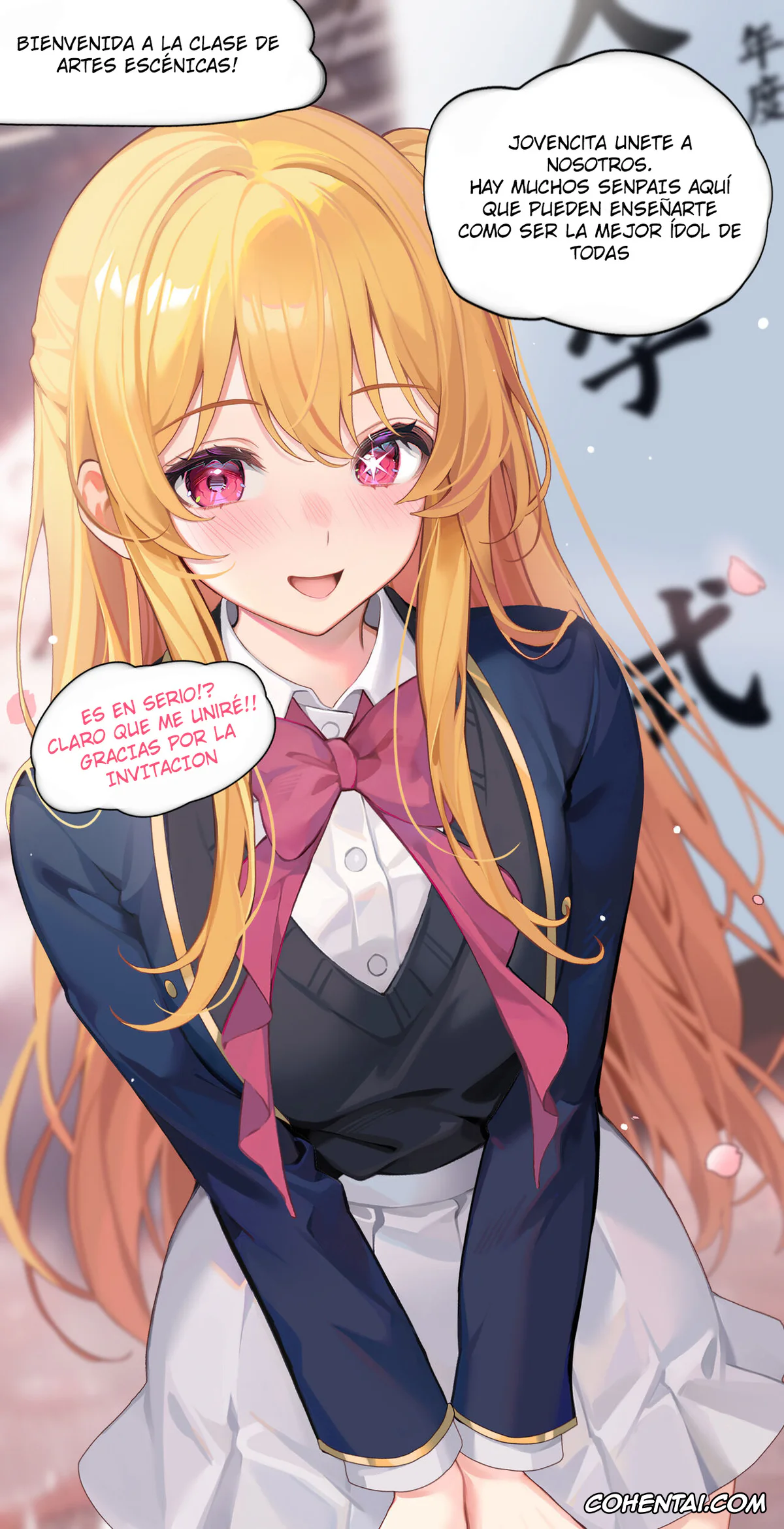 Oshi no Ko xxx, Ruby Hoshino xxx, Hoshino Ruby no Tokubetsu Nyuugakushiki (Oshi no Ko), pagina 1