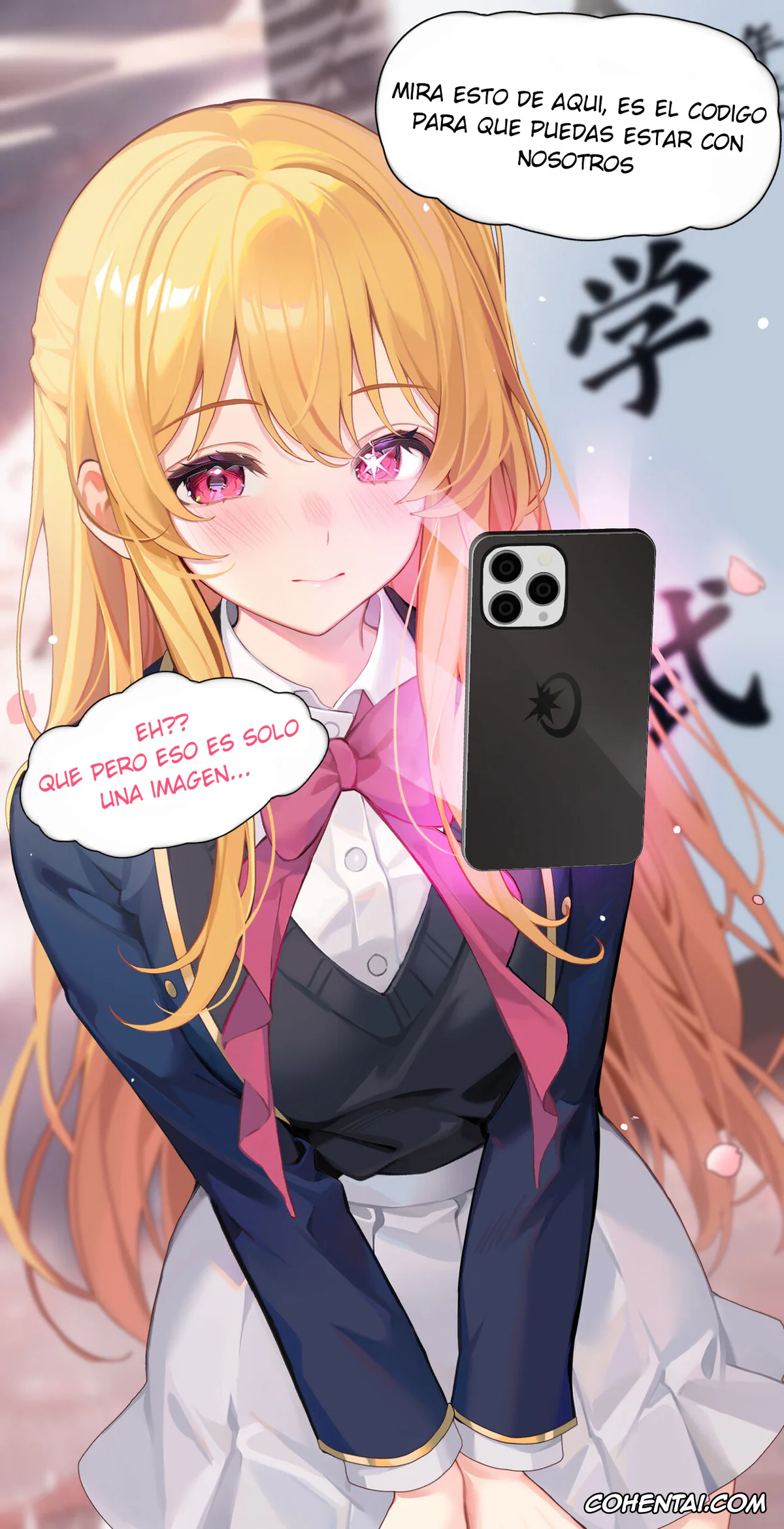Oshi no Ko porno, Ruby Hoshino porno, Hoshino Ruby no Tokubetsu Nyuugakushiki (Oshi no Ko), pagina 2