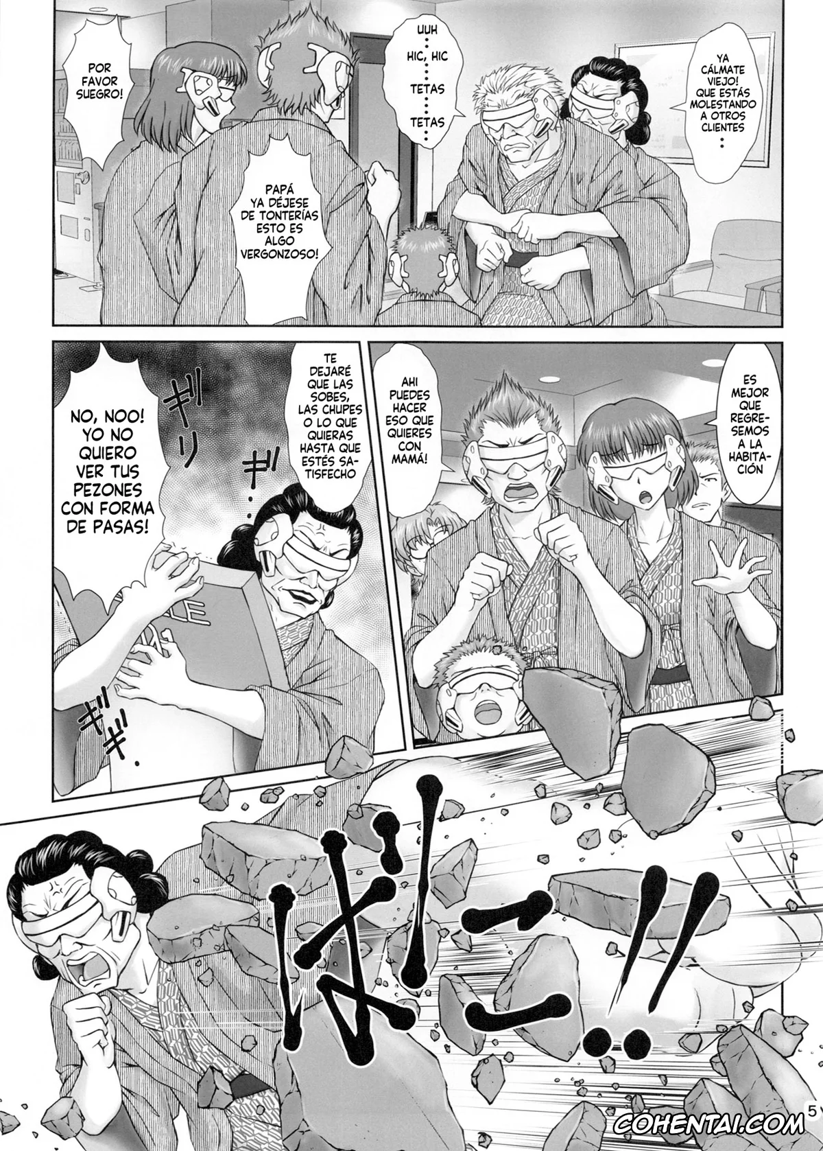 Neon Genesis Evangelion porno, Asuka Langley Soryu porno, Hikari Horaki porno, Shinji Ikari porno, Korekaramo Yoroshiku (Neon Genesis Evangelion), pagina 5