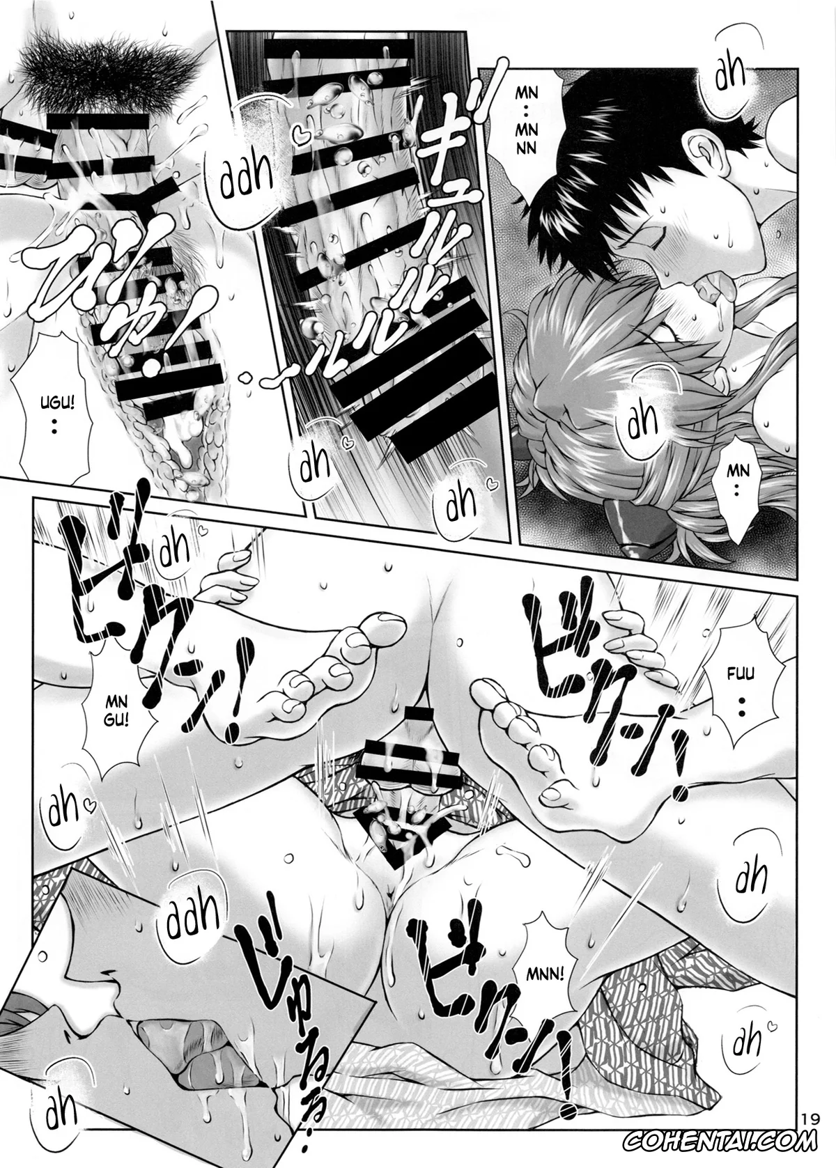 Neon Genesis Evangelion xxx, Asuka Langley Soryu xxx, Hikari Horaki xxx, Shinji Ikari xxx, Korekaramo Yoroshiku (Neon Genesis Evangelion), pagina 19