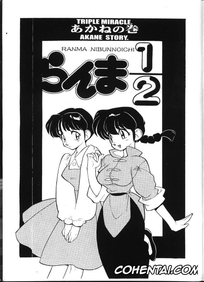 Ranma 1/2 porno, Urusei Yatsura porno, B't X porno, Dragon Ball porno, Dr. Slump porno, Dragon Ball Z porno, Saint Seiya | Knights Of The Zodiac porno, Akane Tendo porno, Ataru Moroboshi porno, Chi Chi porno, Lum porno, Ran porno, Ranma Saotome porno, Rei porno, Shampoo porno, Son Goku porno, Triple Miracle (Various), pagina 2