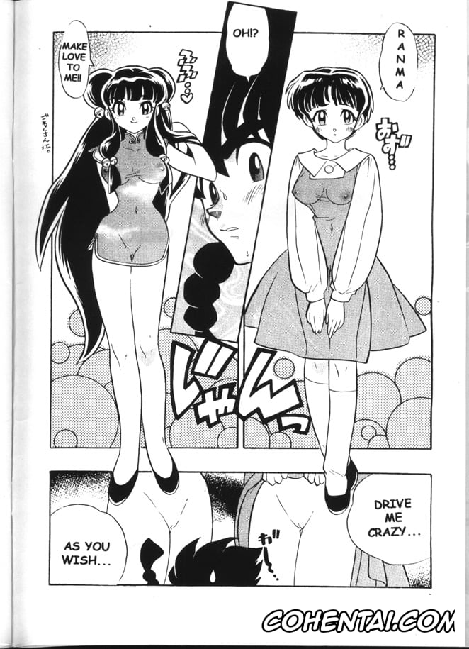 Ranma 1/2 hentai, Urusei Yatsura hentai, B't X hentai, Dragon Ball hentai, Dr. Slump hentai, Dragon Ball Z hentai, Saint Seiya | Knights Of The Zodiac hentai, Akane Tendo hentai, Ataru Moroboshi hentai, Chi Chi hentai, Lum hentai, Ran hentai, Ranma Saotome hentai, Rei hentai, Shampoo hentai, Son Goku hentai, Triple Miracle (Various), pagina 3