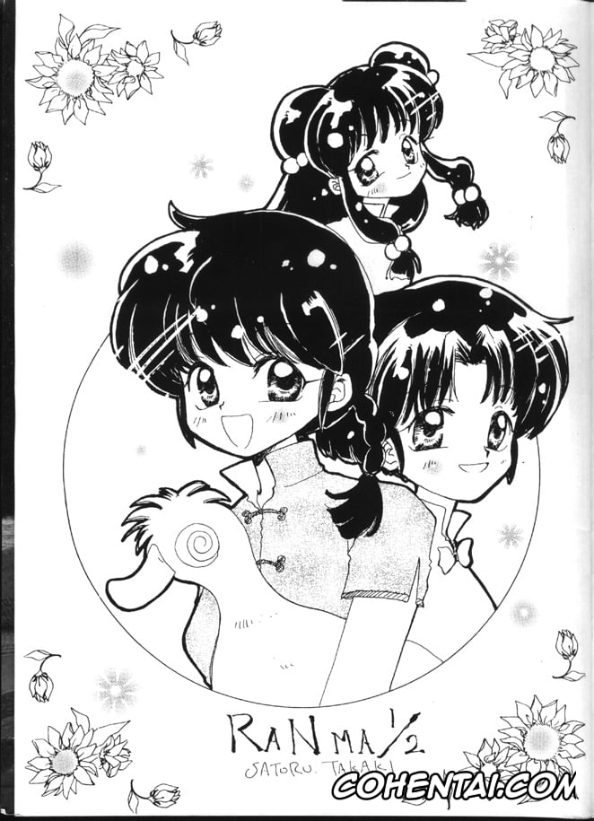 Ranma 1/2 porno, Urusei Yatsura porno, B't X porno, Dragon Ball porno, Dr. Slump porno, Dragon Ball Z porno, Saint Seiya | Knights Of The Zodiac porno, Akane Tendo porno, Ataru Moroboshi porno, Chi Chi porno, Lum porno, Ran porno, Ranma Saotome porno, Rei porno, Shampoo porno, Son Goku porno, Triple Miracle (Various), pagina 14