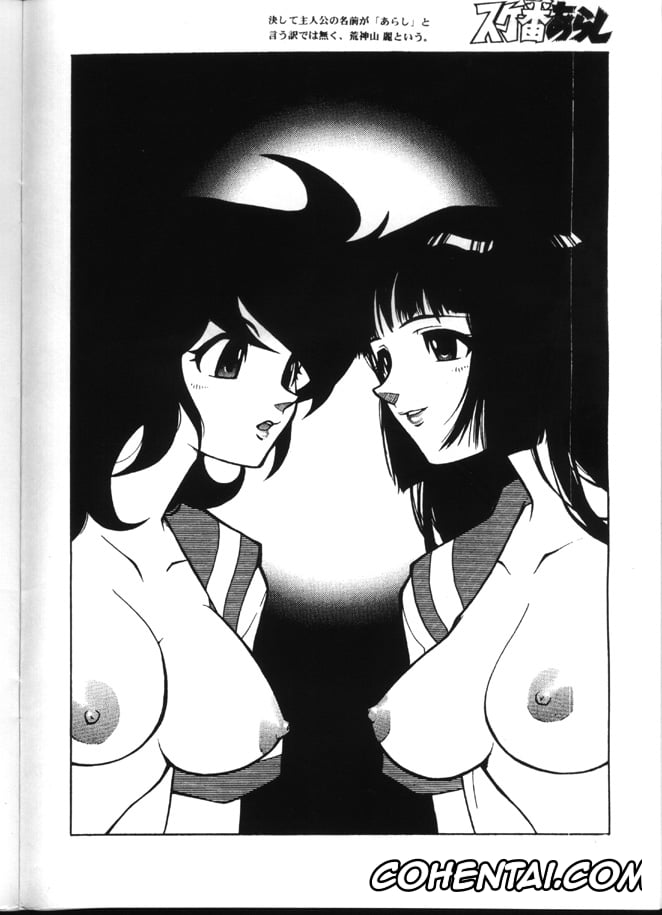 Ranma 1/2 hentai, Urusei Yatsura hentai, B't X hentai, Dragon Ball hentai, Dr. Slump hentai, Dragon Ball Z hentai, Saint Seiya | Knights Of The Zodiac hentai, Akane Tendo hentai, Ataru Moroboshi hentai, Chi Chi hentai, Lum hentai, Ran hentai, Ranma Saotome hentai, Rei hentai, Shampoo hentai, Son Goku hentai, Triple Miracle (Various), pagina 21